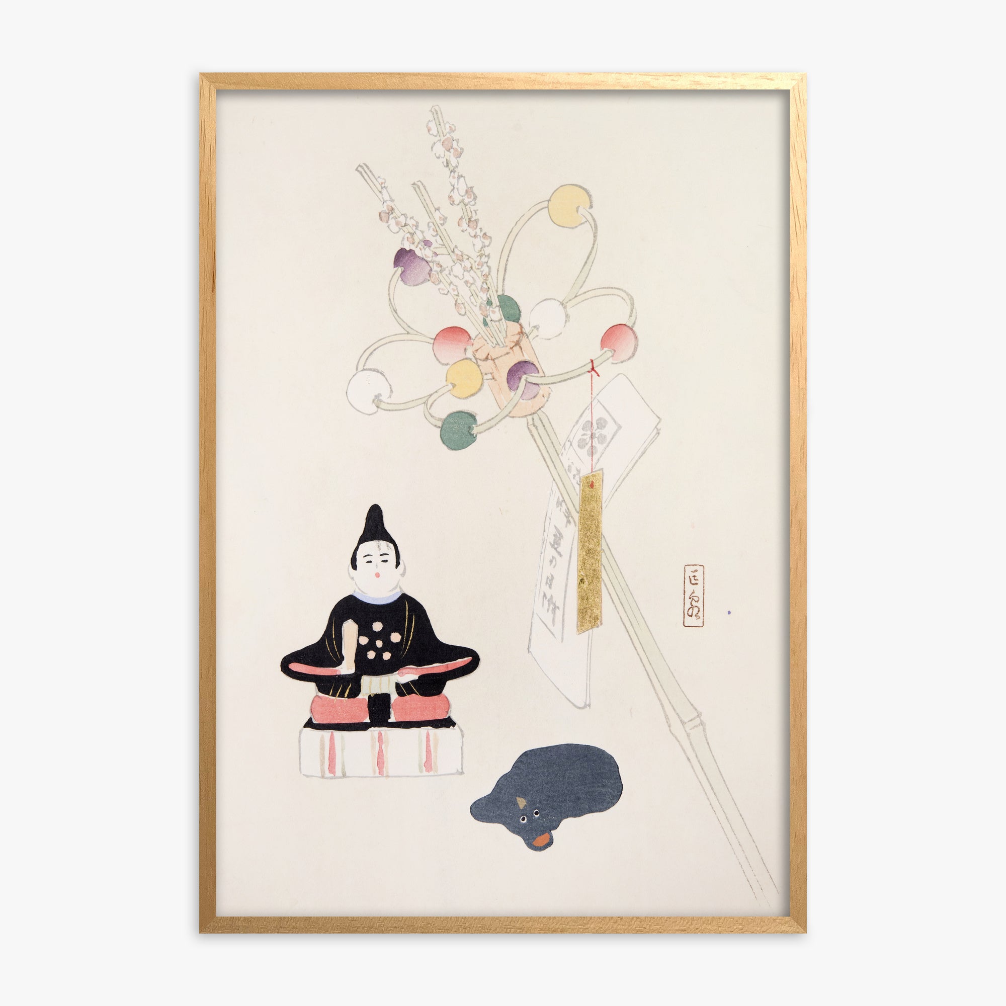 Kawasaki Kyosen: Kyosen’s Collected Illustrations of Japanese Toys Nr. 57 ("Serene Dolls Festival"), Oak Framed Art Reproduction With Oak Frame