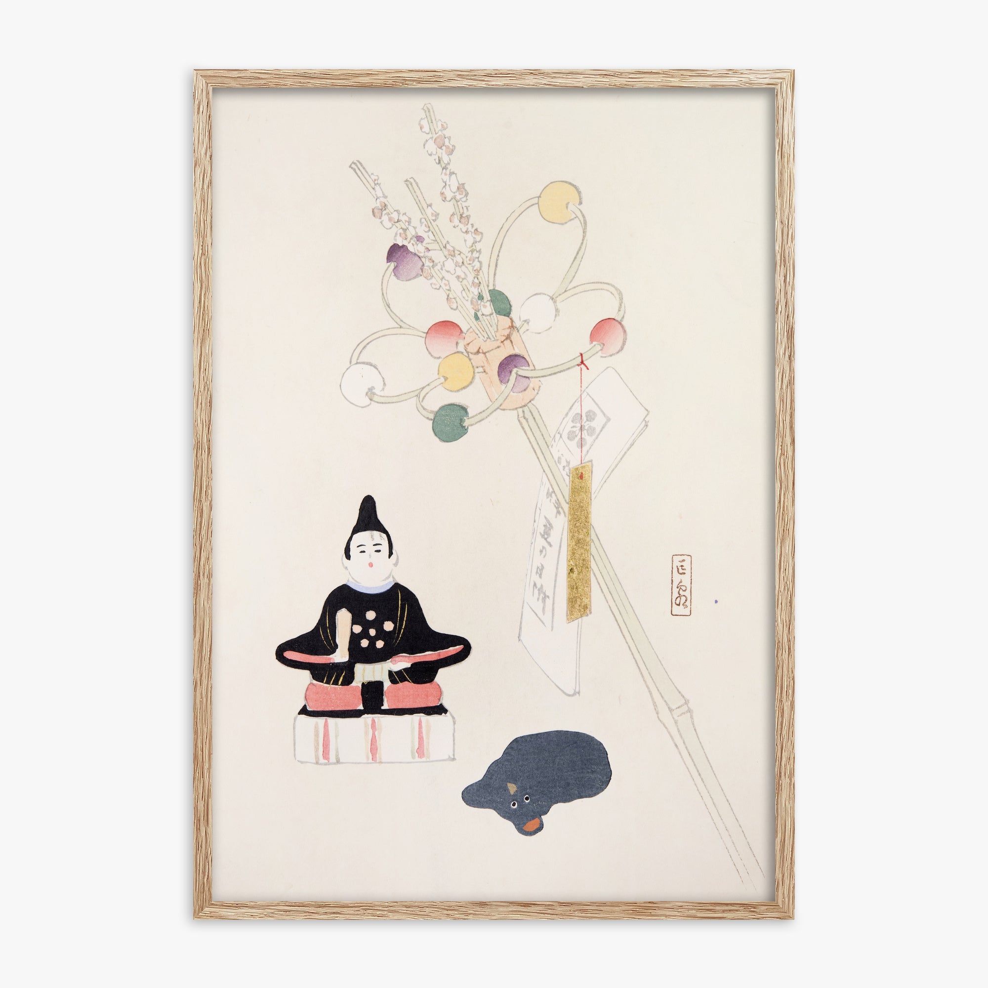Kawasaki Kyosen: Kyosen’s Collected Illustrations of Japanese Toys Nr. 57 ("Serene Dolls Festival"), 70x100cm Framed Art Reproduction With Raw Oak Frame