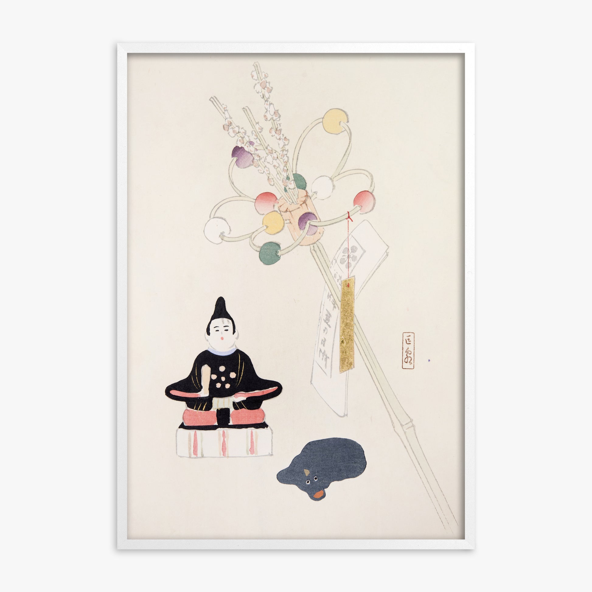 Kawasaki Kyosen: Kyosen’s Collected Illustrations of Japanese Toys Nr. 57 ("Serene Dolls Festival"), White Framed Art Reproduction With White Frame