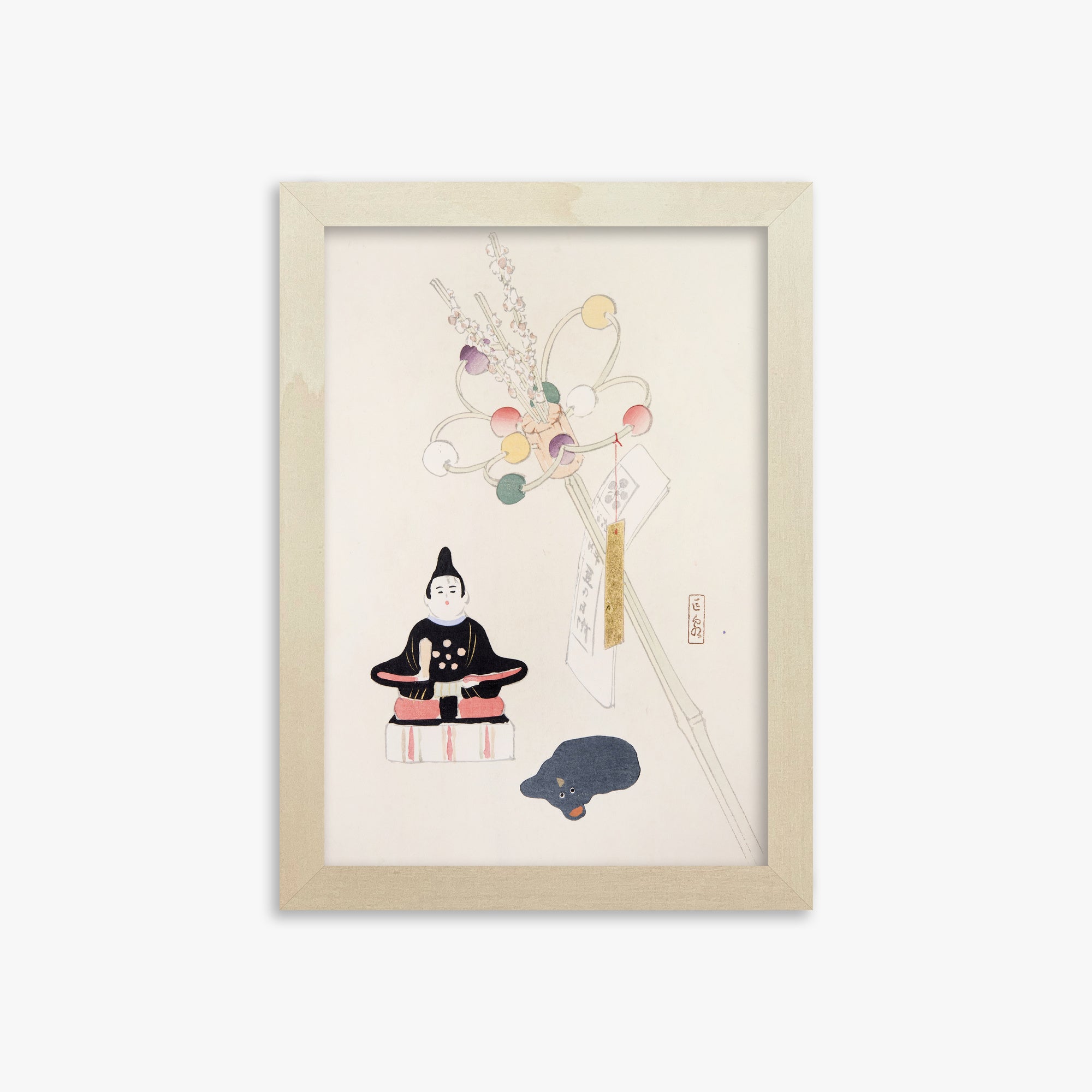 Illustrazioni raccolte di giocattoli giapponesi di Kyosen n. 57 ("Festival delle bambole serene")