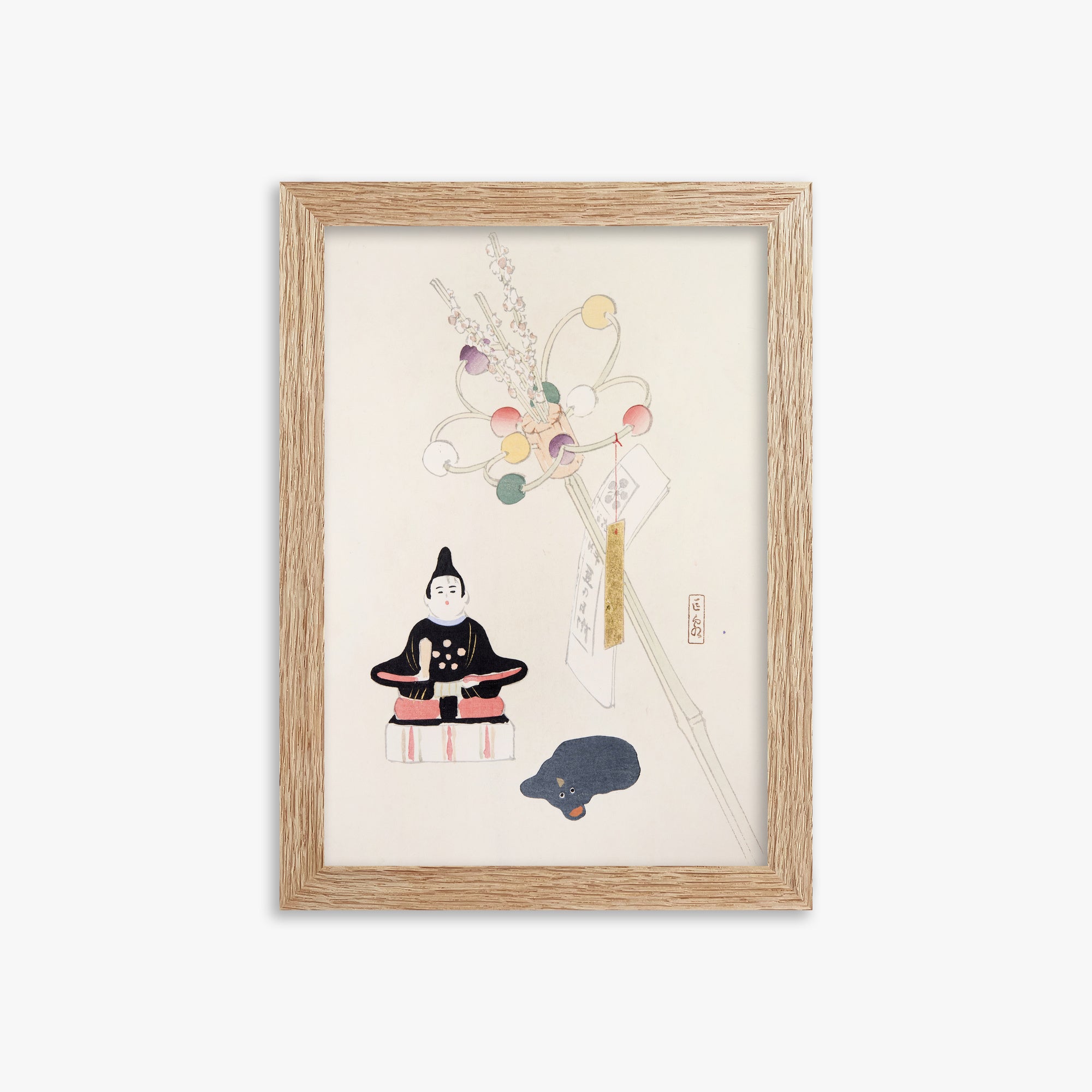 Illustrazioni raccolte di giocattoli giapponesi di Kyosen n. 57 ("Festival delle bambole serene")