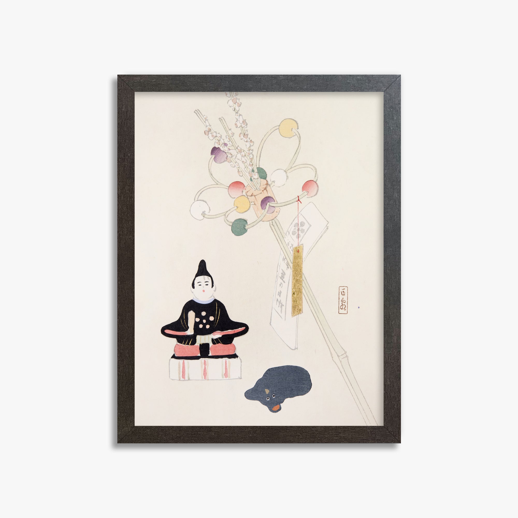 Illustrazioni raccolte di giocattoli giapponesi di Kyosen n. 57 ("Festival delle bambole serene")