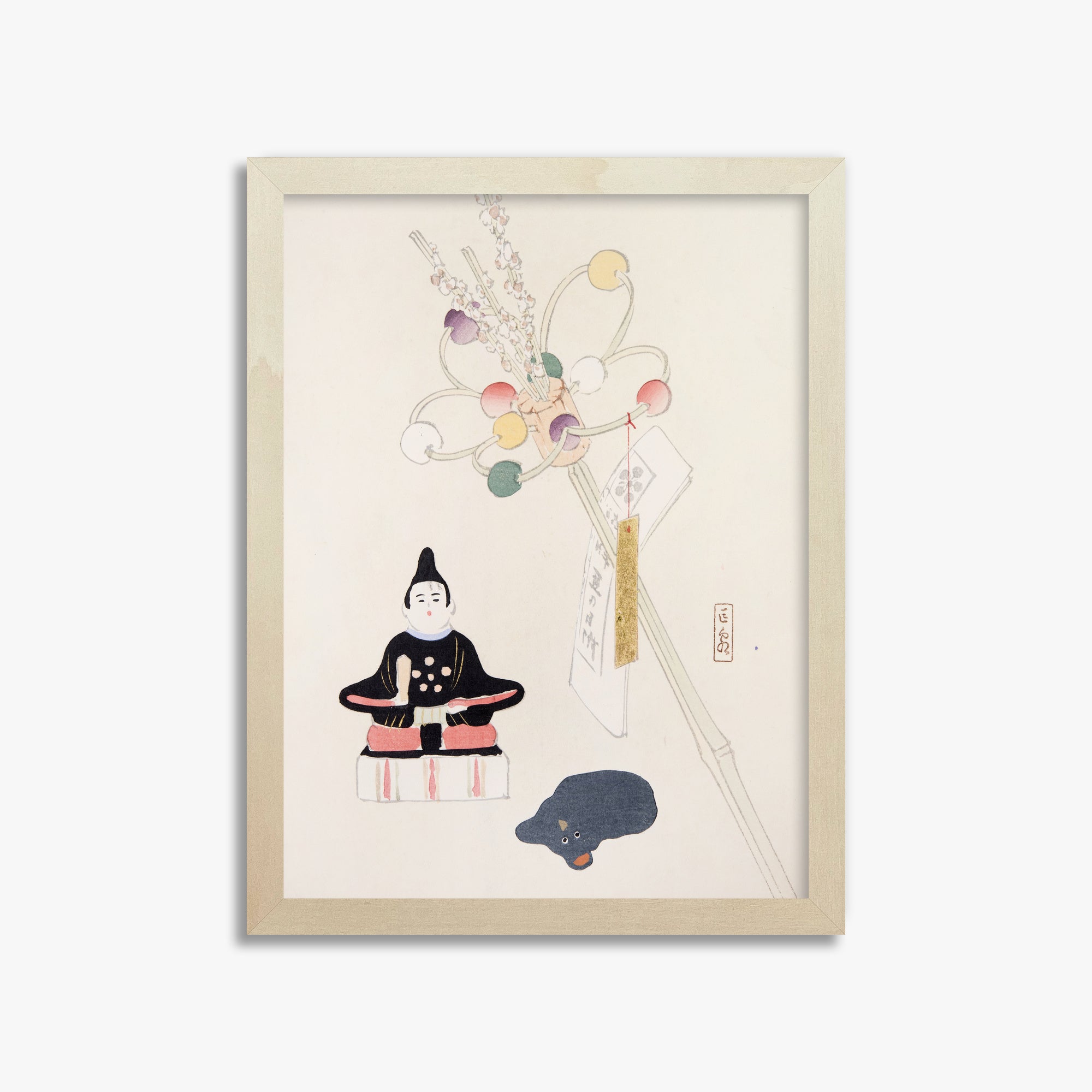 Illustrazioni raccolte di giocattoli giapponesi di Kyosen n. 57 ("Festival delle bambole serene")