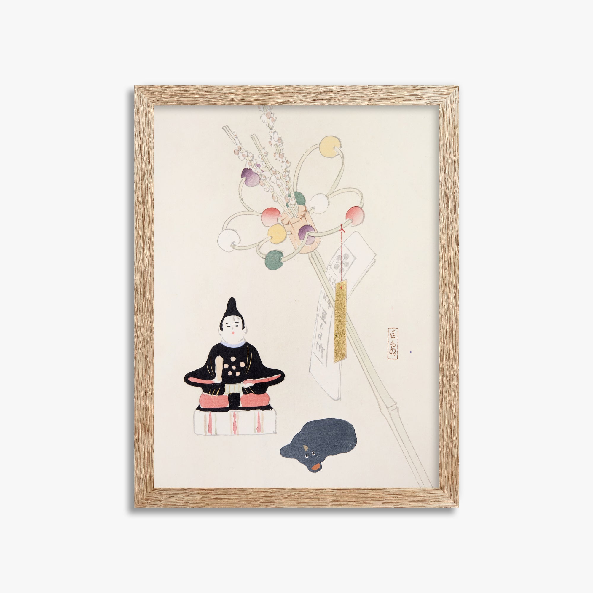 Illustrazioni raccolte di giocattoli giapponesi di Kyosen n. 57 ("Festival delle bambole serene")