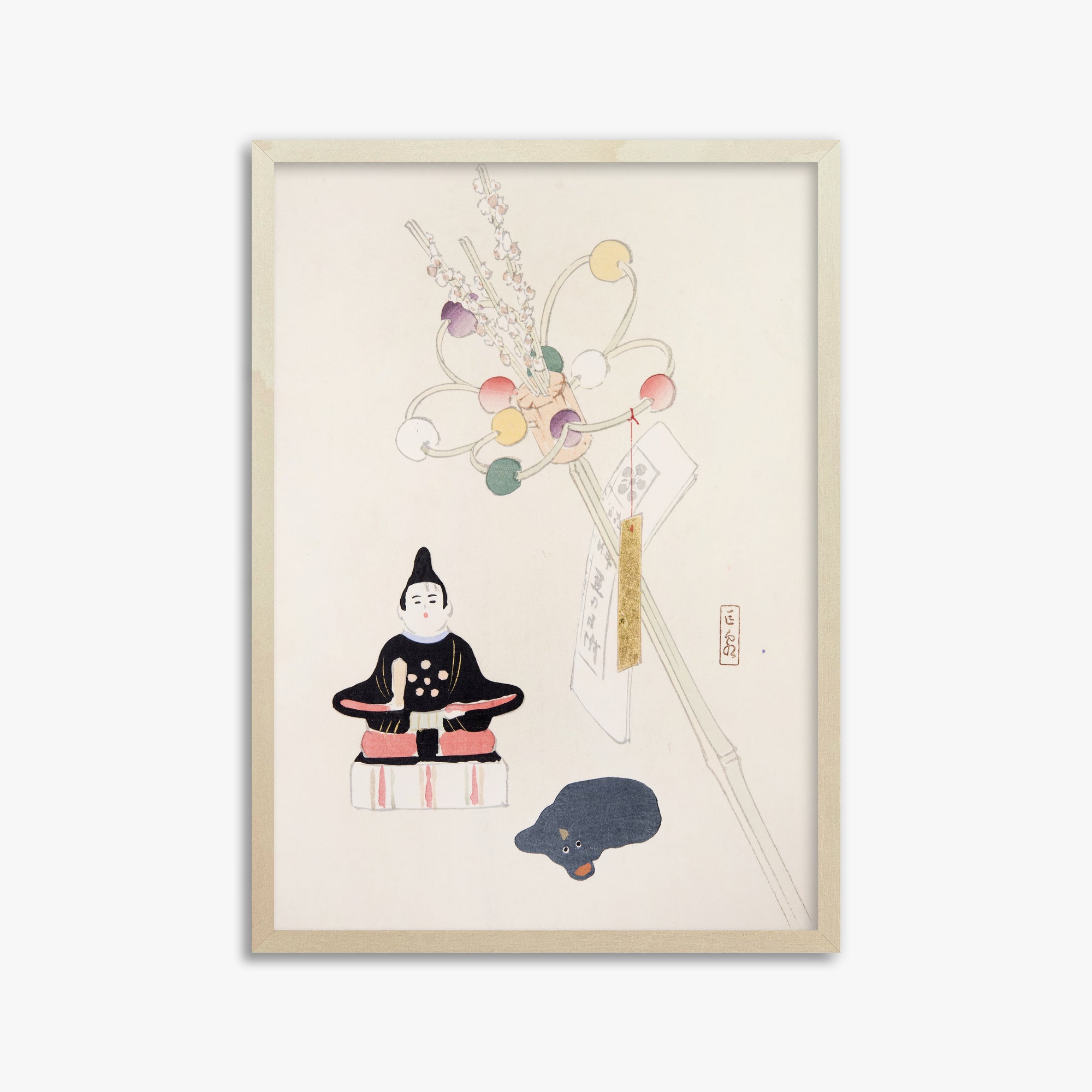 Illustrazioni raccolte di giocattoli giapponesi di Kyosen n. 57 ("Festival delle bambole serene")