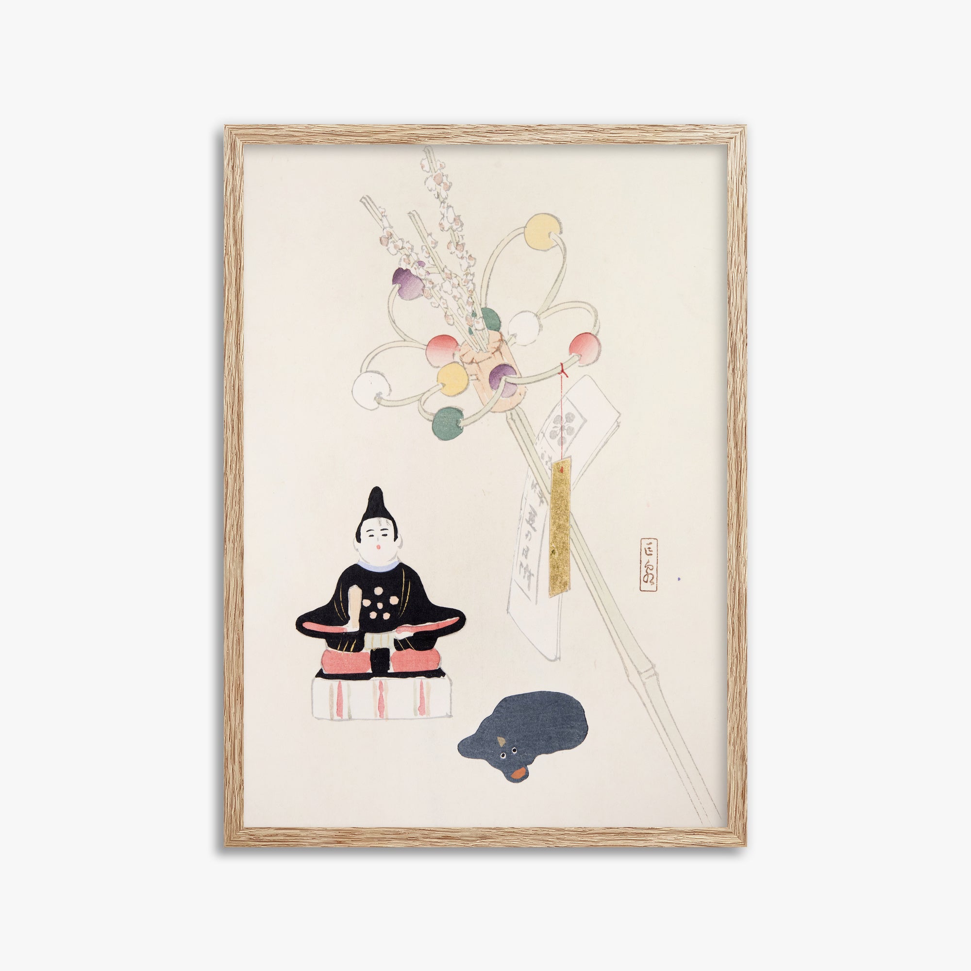 Illustrazioni raccolte di giocattoli giapponesi di Kyosen n. 57 ("Festival delle bambole serene")