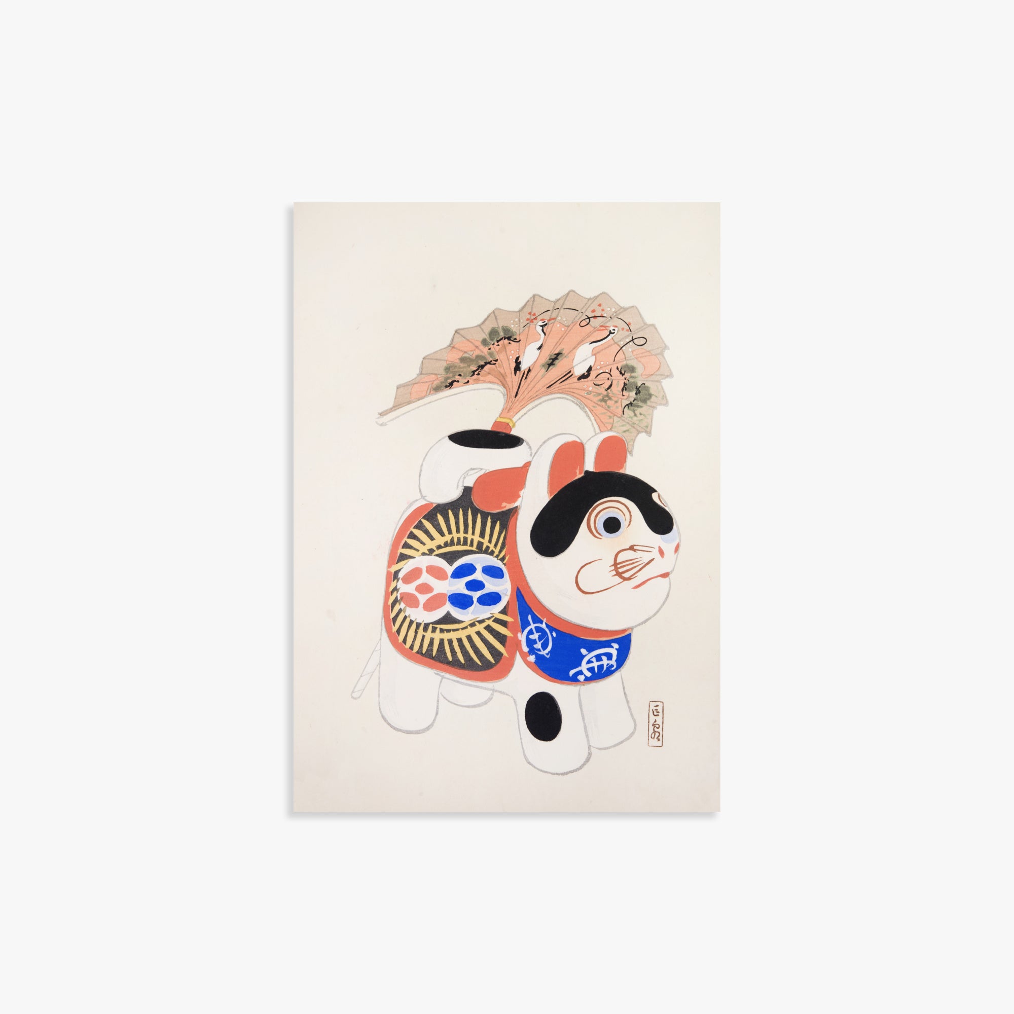 Kawasaki Kyosen: Kyosen’s Collected Illustrations of Japanese Toys Nr. 58 ("Lucky Guardian - Vintage Charm"), 21x30cm Art Reproduction Unframed