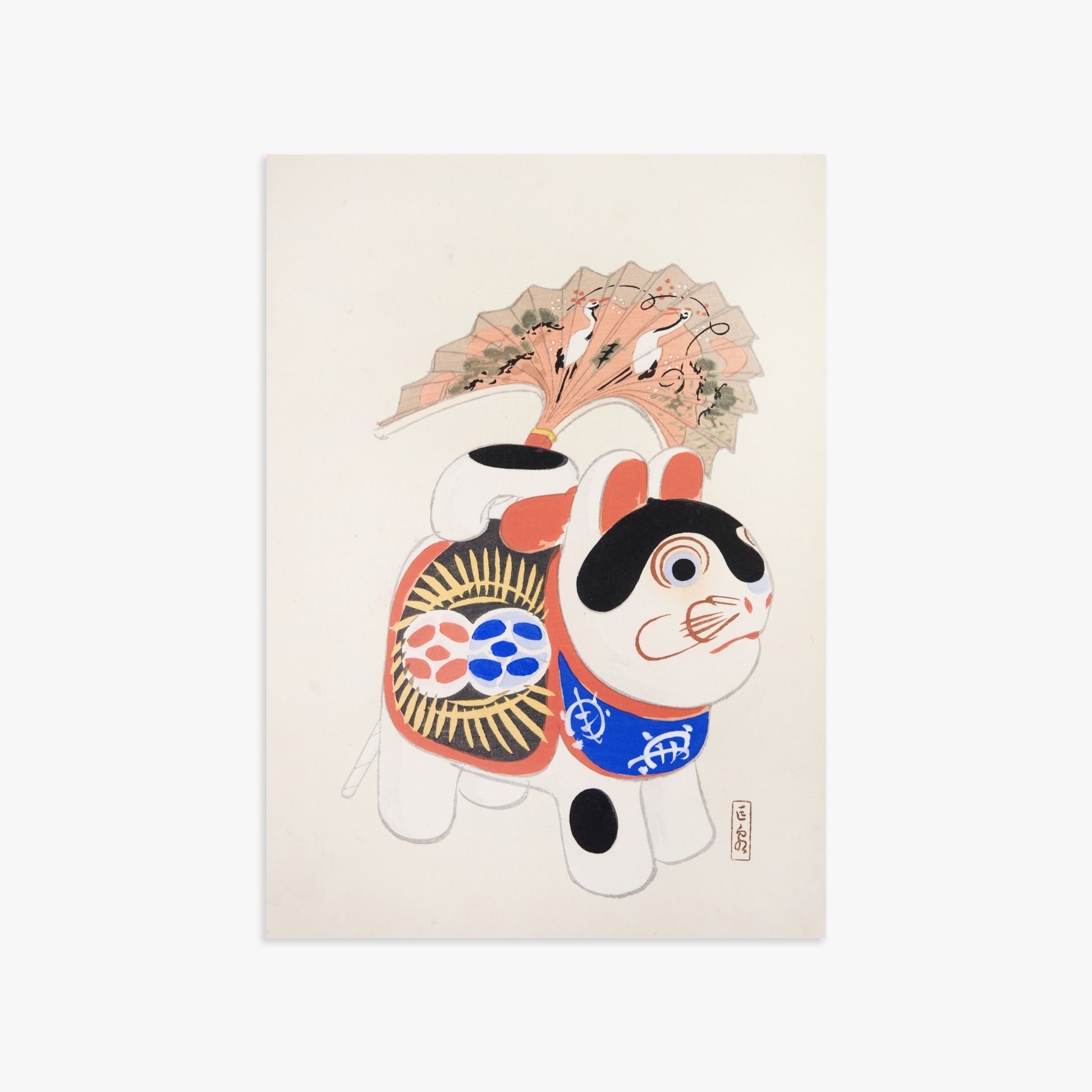 Kawasaki Kyosen: Kyosen’s Collected Illustrations of Japanese Toys Nr. 58 ("Lucky Guardian - Vintage Charm"), 50x70cm Art Reproduction Unframed