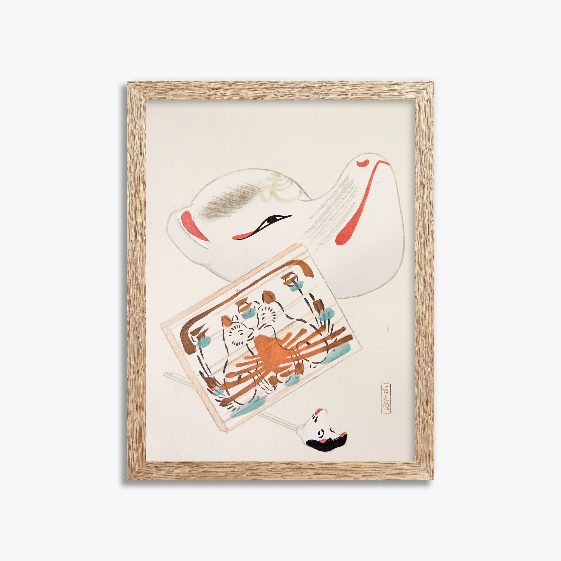 Kawasaki Kyosen: Kyosen’s Collected Illustrations of Japanese Toys Nr. 59 ("Serene Eastern Tranquility"), 30x40cm Framed Art Reproduction With Raw Oak Frame