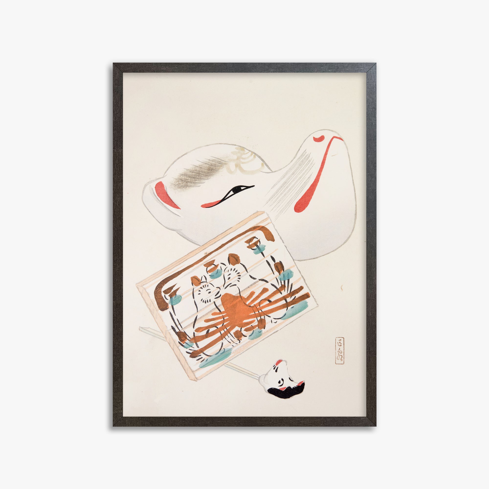 Kawasaki Kyosen: Kyosen’s Collected Illustrations of Japanese Toys Nr. 59 ("Serene Eastern Tranquility"), 50x70cm Framed Art Reproduction With Espresso Frame