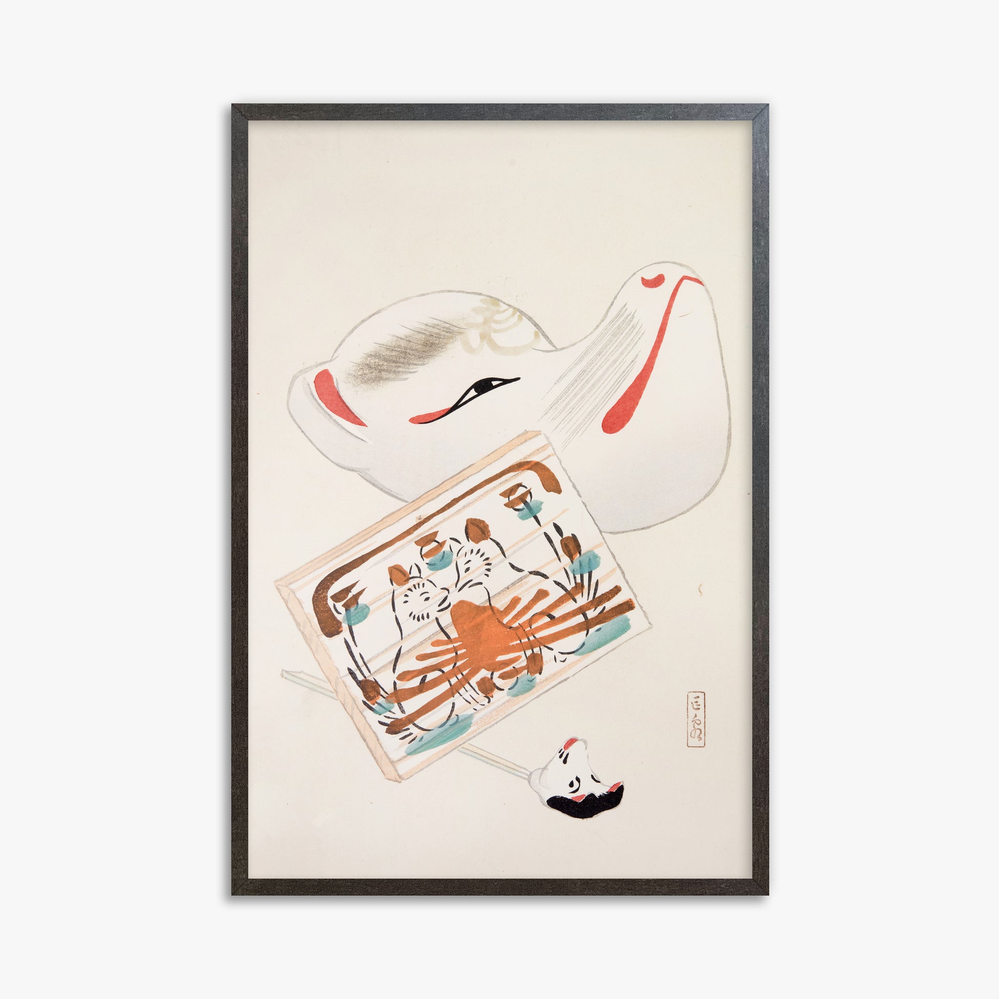Kawasaki Kyosen: Kyosen’s Collected Illustrations of Japanese Toys Nr. 59 ("Serene Eastern Tranquility"), 61x91cm Framed Art Reproduction With Espresso Frame