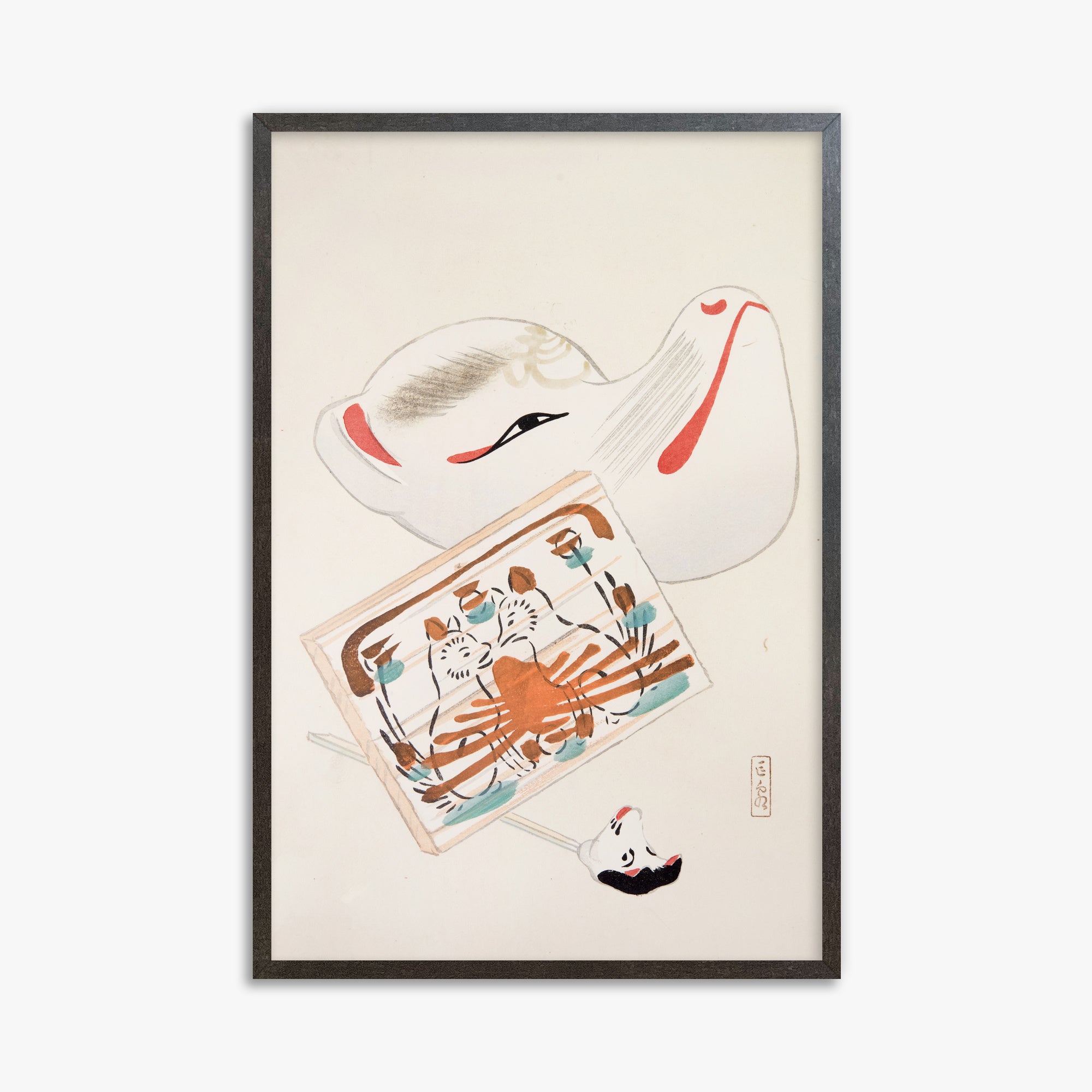 Kawasaki Kyosen: Kyosen’s Collected Illustrations of Japanese Toys Nr. 59 ("Serene Eastern Tranquility"), 61x91cm Framed Art Reproduction With Espresso Frame