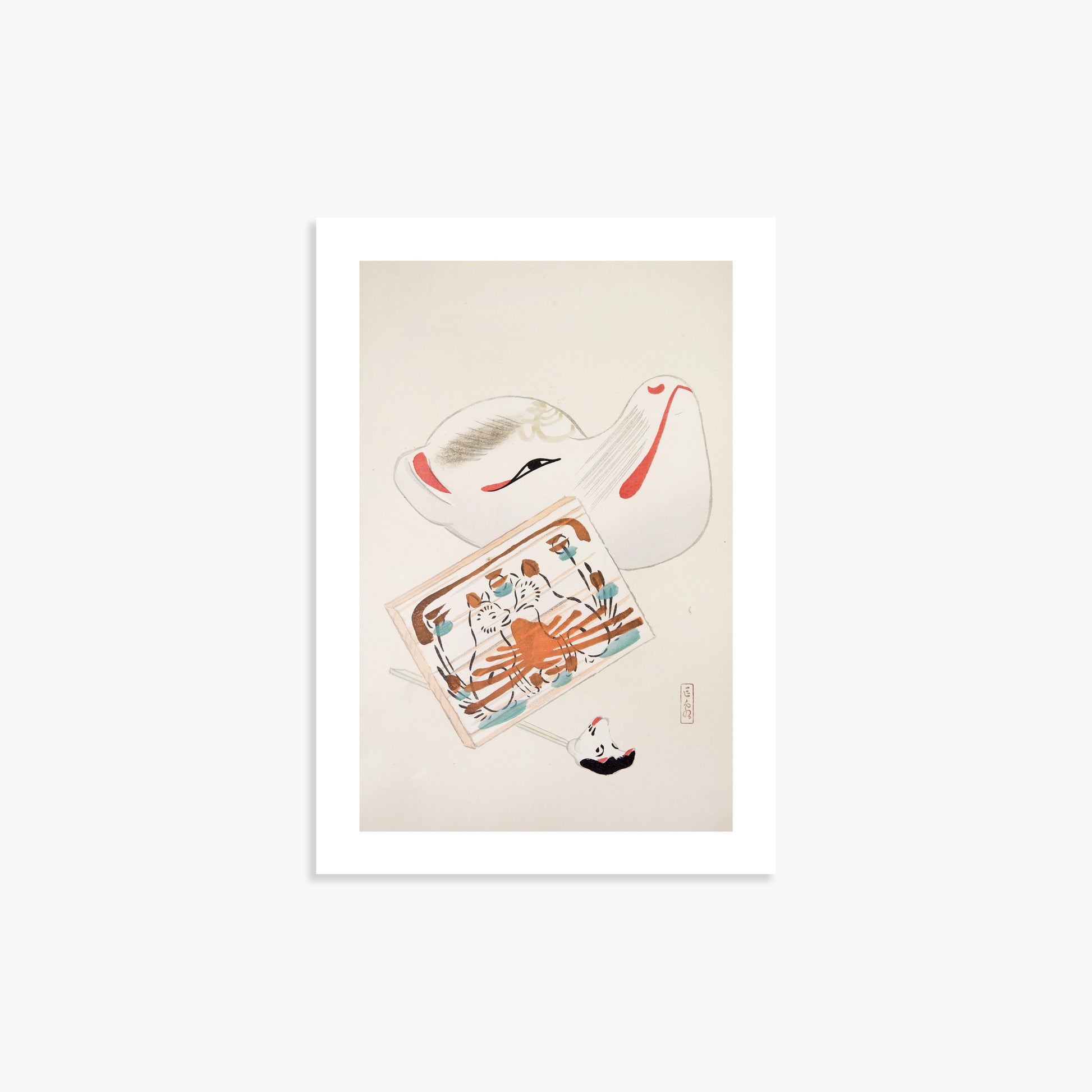 Kawasaki Kyosen: Kyosen’s Collected Illustrations of Japanese Toys Nr. 59 ("Serene Eastern Tranquility"), 21x30cm Printed Poster