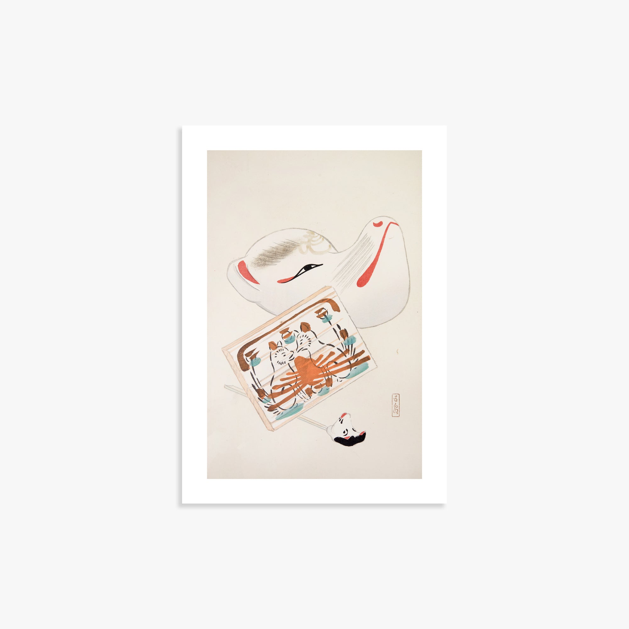 Kawasaki Kyosen: Kyosen’s Collected Illustrations of Japanese Toys Nr. 59 ("Serene Eastern Tranquility"), 21x30cm Printed Poster