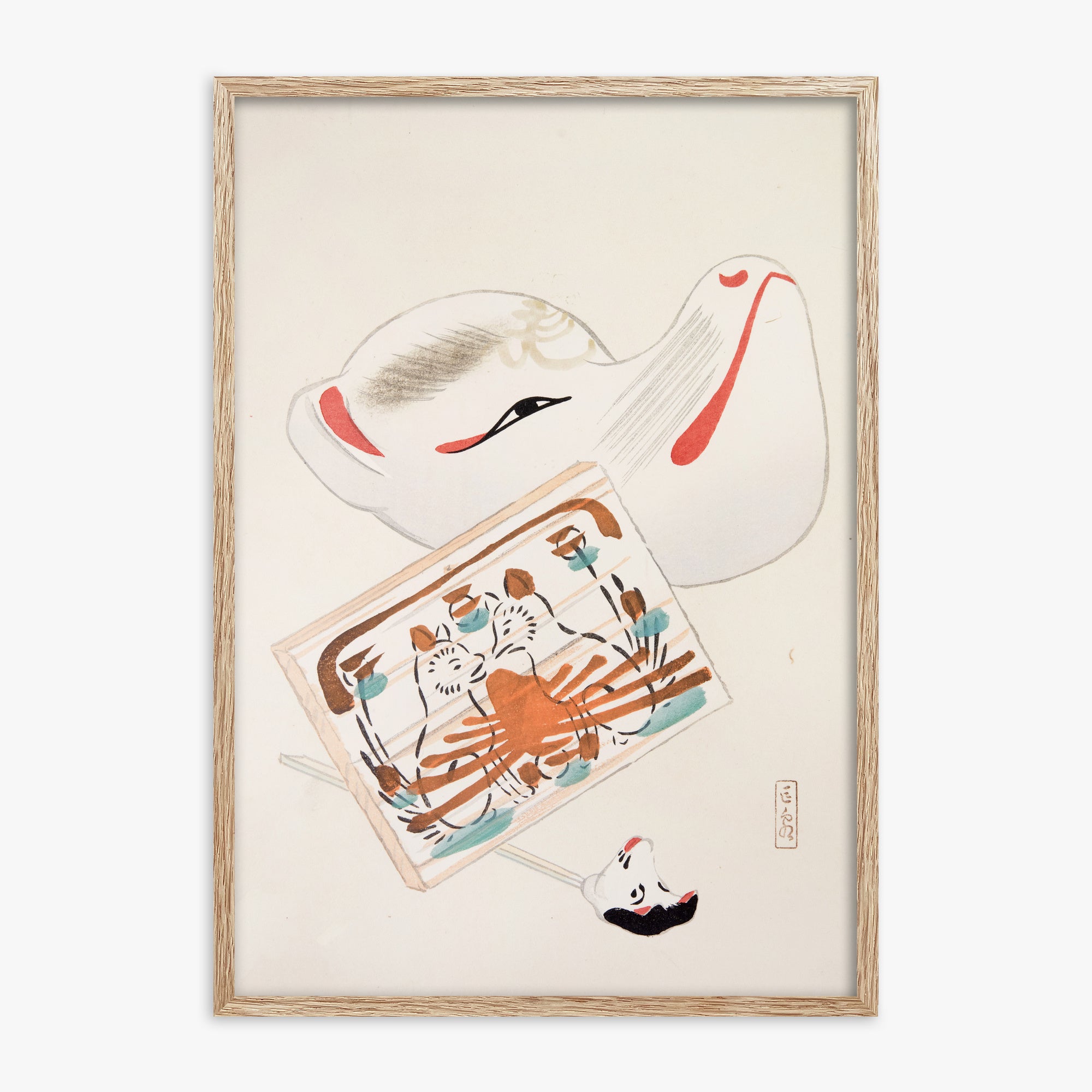 Illustrazioni raccolte di giocattoli giapponesi di Kyosen n. 59 ("Serena tranquillità orientale")