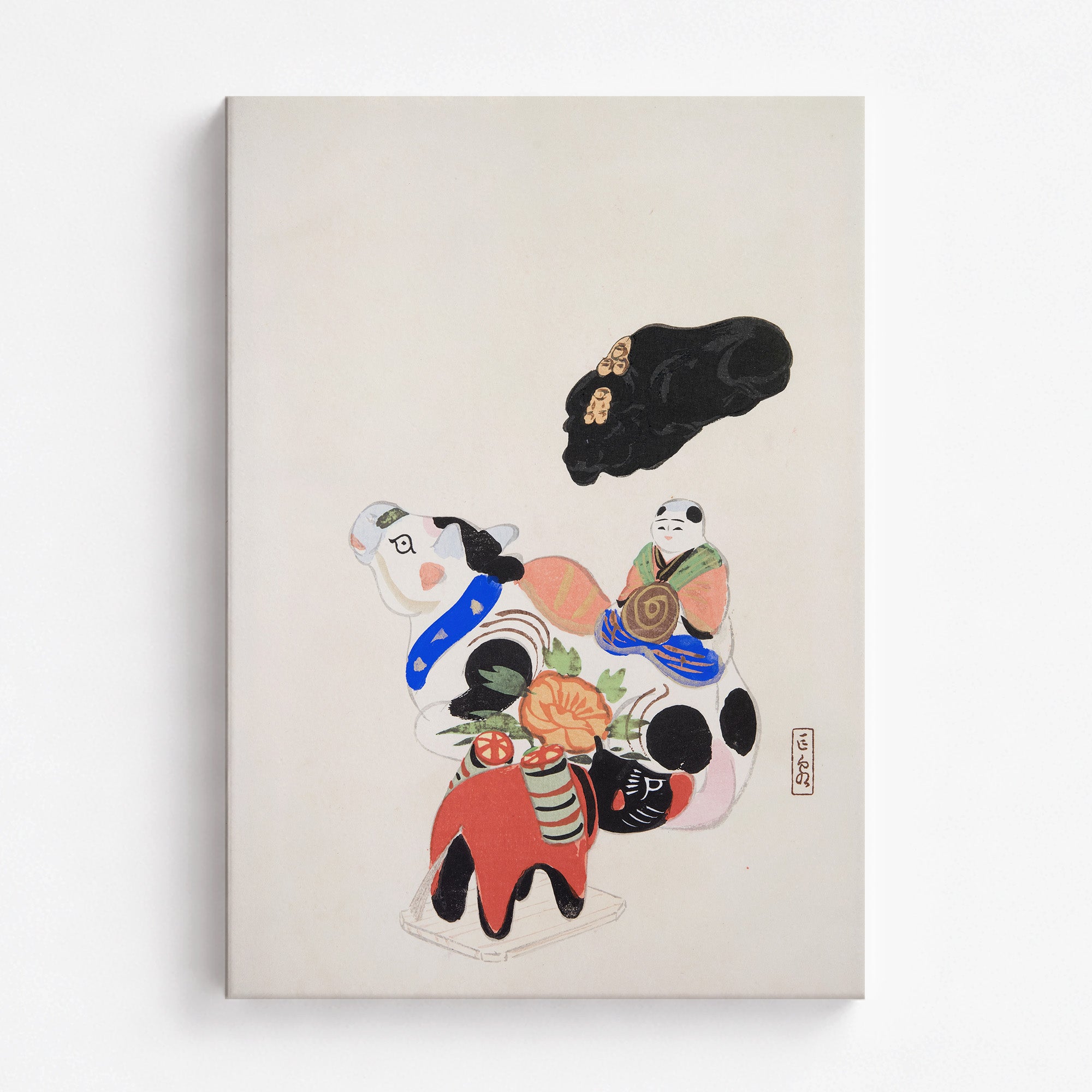 Kyosen’s Collected Illustrations of Japanese Toys Nr. 60 ("Eastern Charm: Folk Treasures")