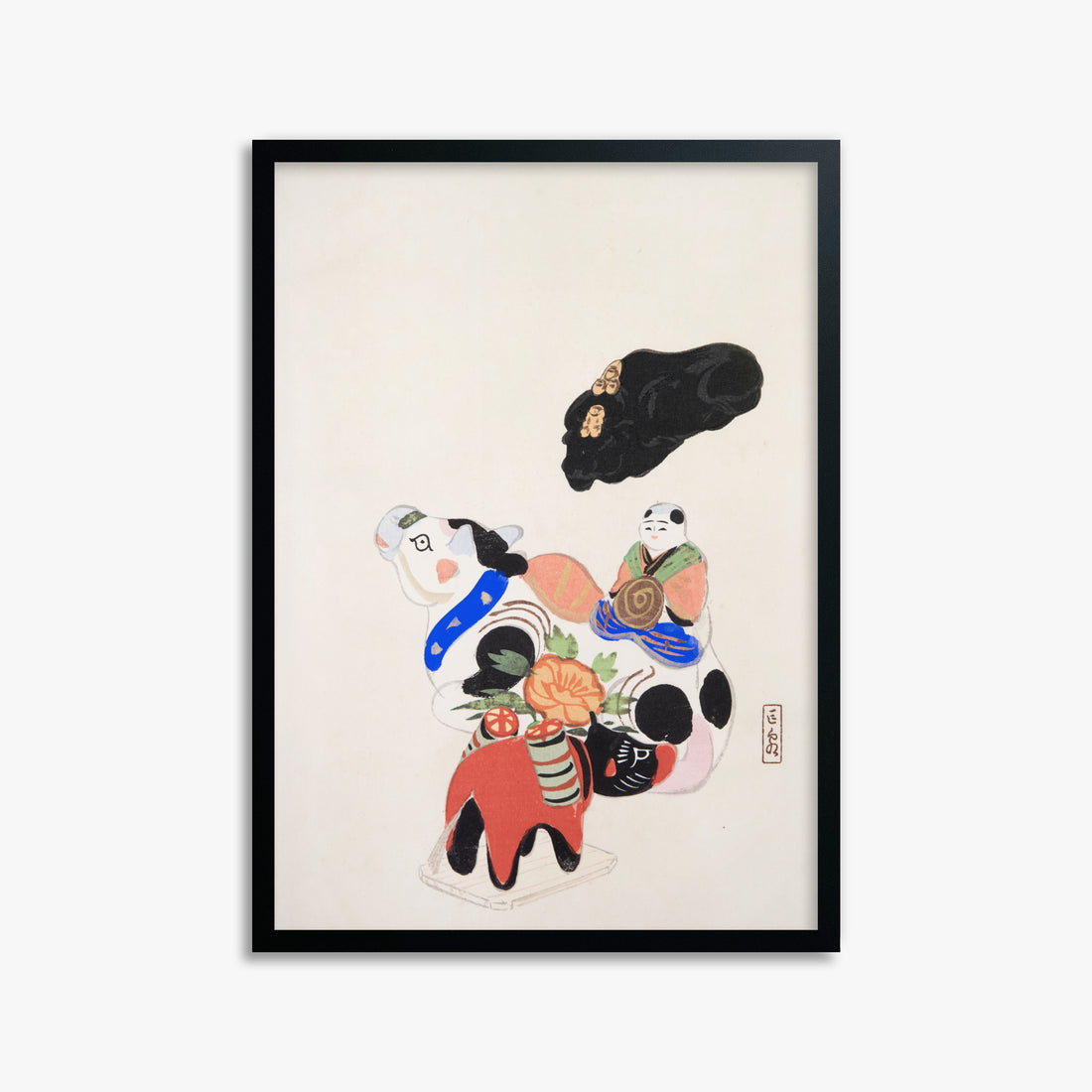 Kawasaki Kyosen: Kyosen’s Collected Illustrations of Japanese Toys Nr. 60 ("Eastern Charm: Folk Treasures"), 50x70cm Framed Art Reproduction With Black Frame