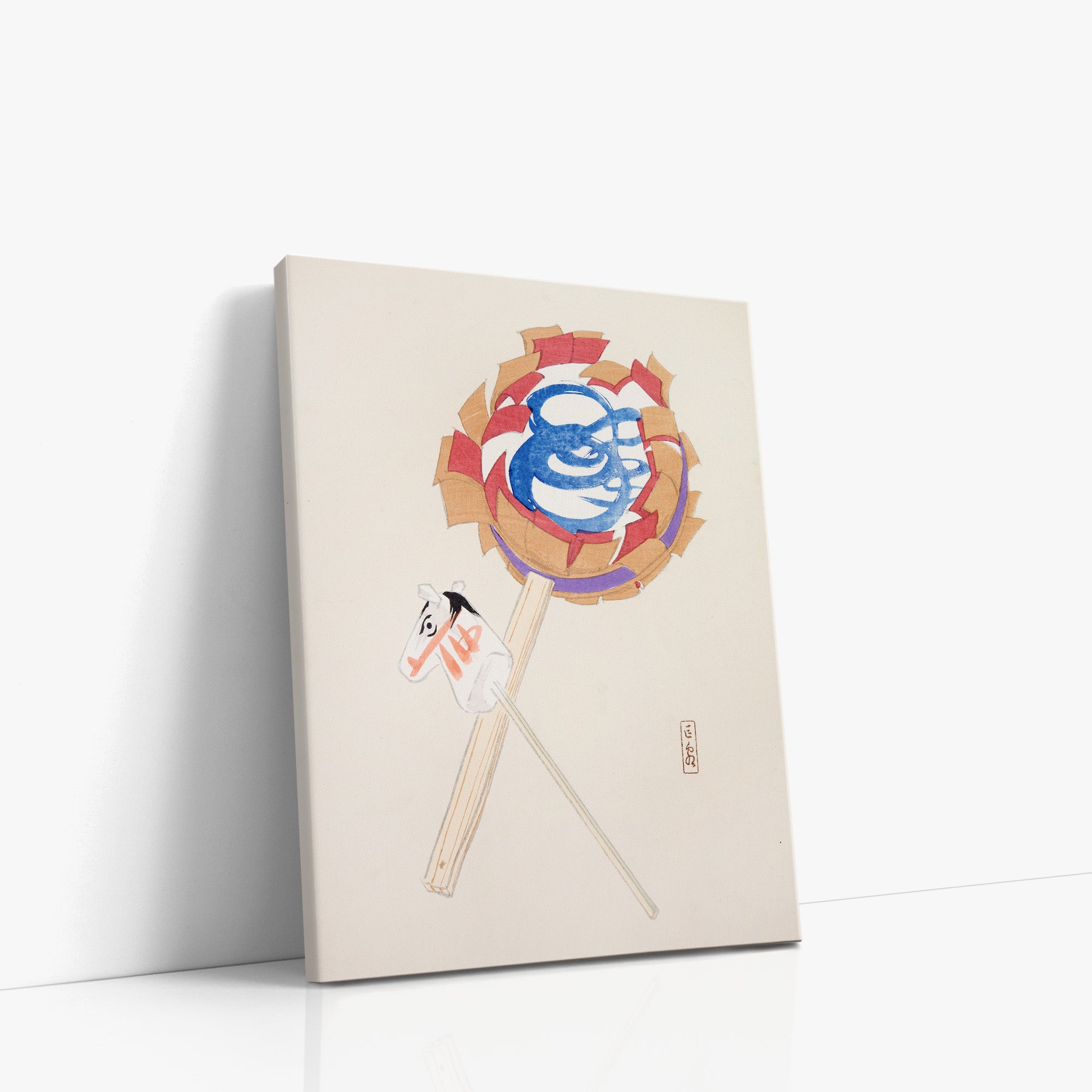 Kyosen's Collected Illustrations of Japanese Toys Nr. 62 ("Spiraling Horse Pinwheel")