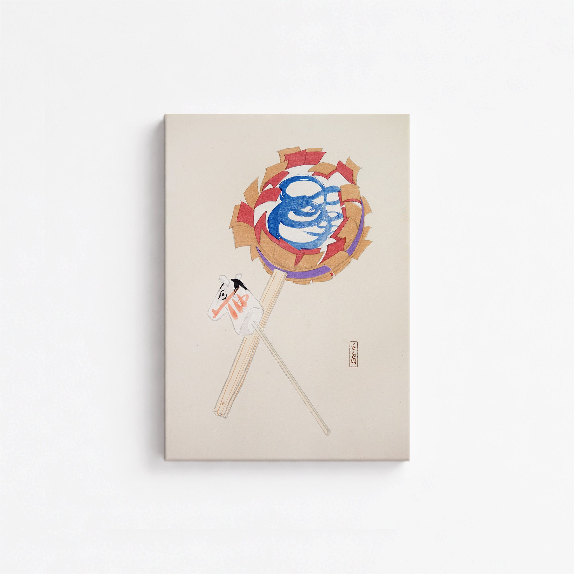 Kyosen's Collected Illustrations of Japanese Toys Nr. 62 ("Spiraling Horse Pinwheel")