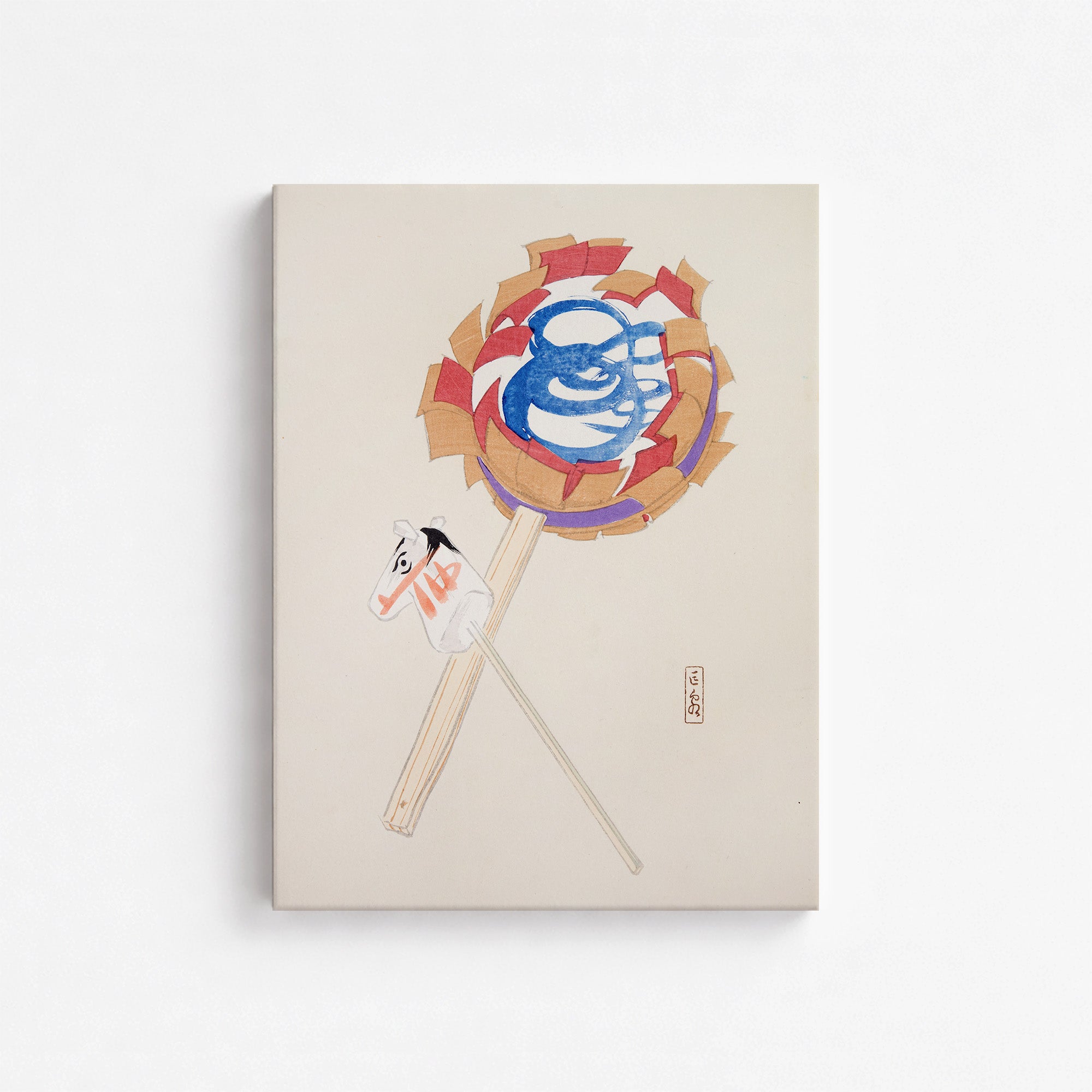 Kyosen's Collected Illustrations of Japanese Toys Nr. 62 ("Spiraling Horse Pinwheel")