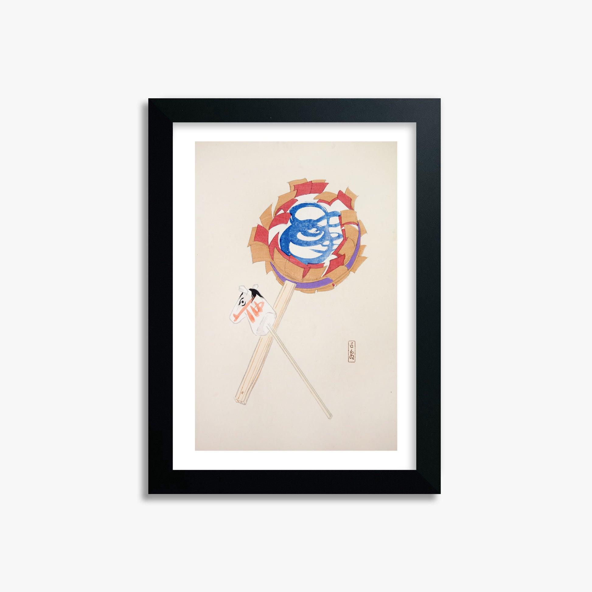 Kawasaki Kyosen: Kyosen’s Collected Illustrations of Japanese Toys Nr. 62 ("Spiraling Horse Pinwheel"), 21x30cm Framed Art Reproduction With Black Frame