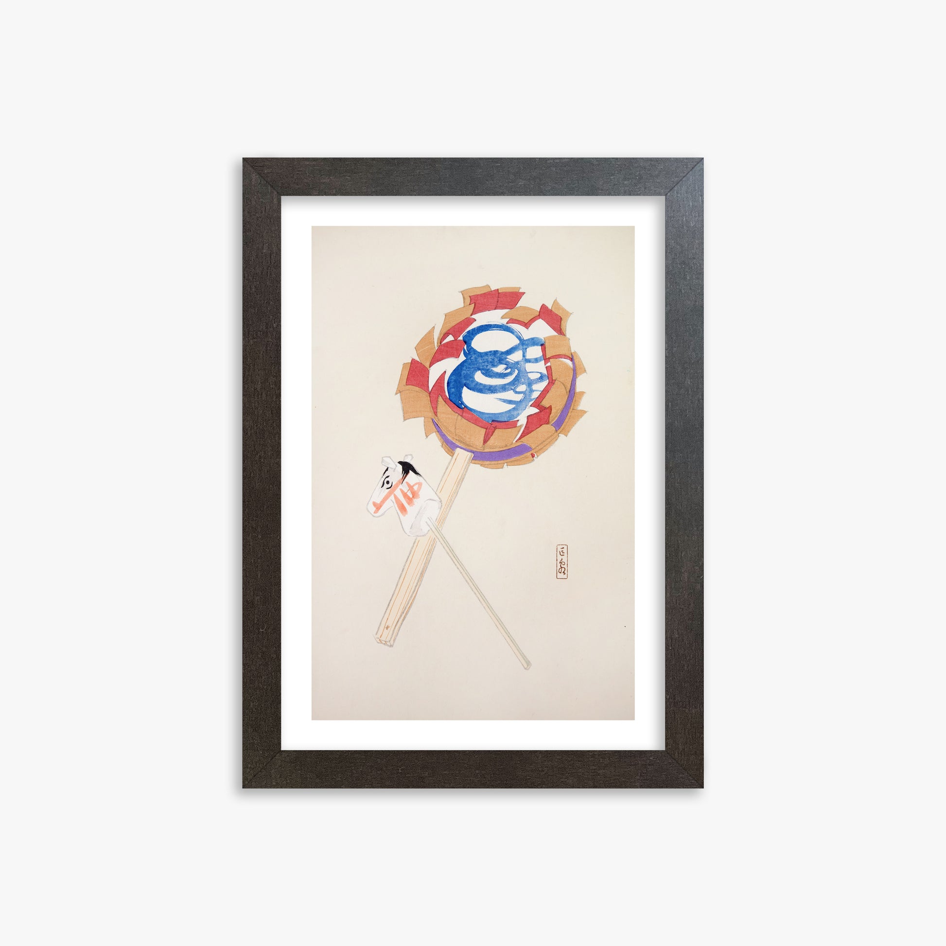 Kawasaki Kyosen: Kyosen’s Collected Illustrations of Japanese Toys Nr. 62 ("Spiraling Horse Pinwheel"), 21x30cm Framed Art Reproduction With Espresso Frame