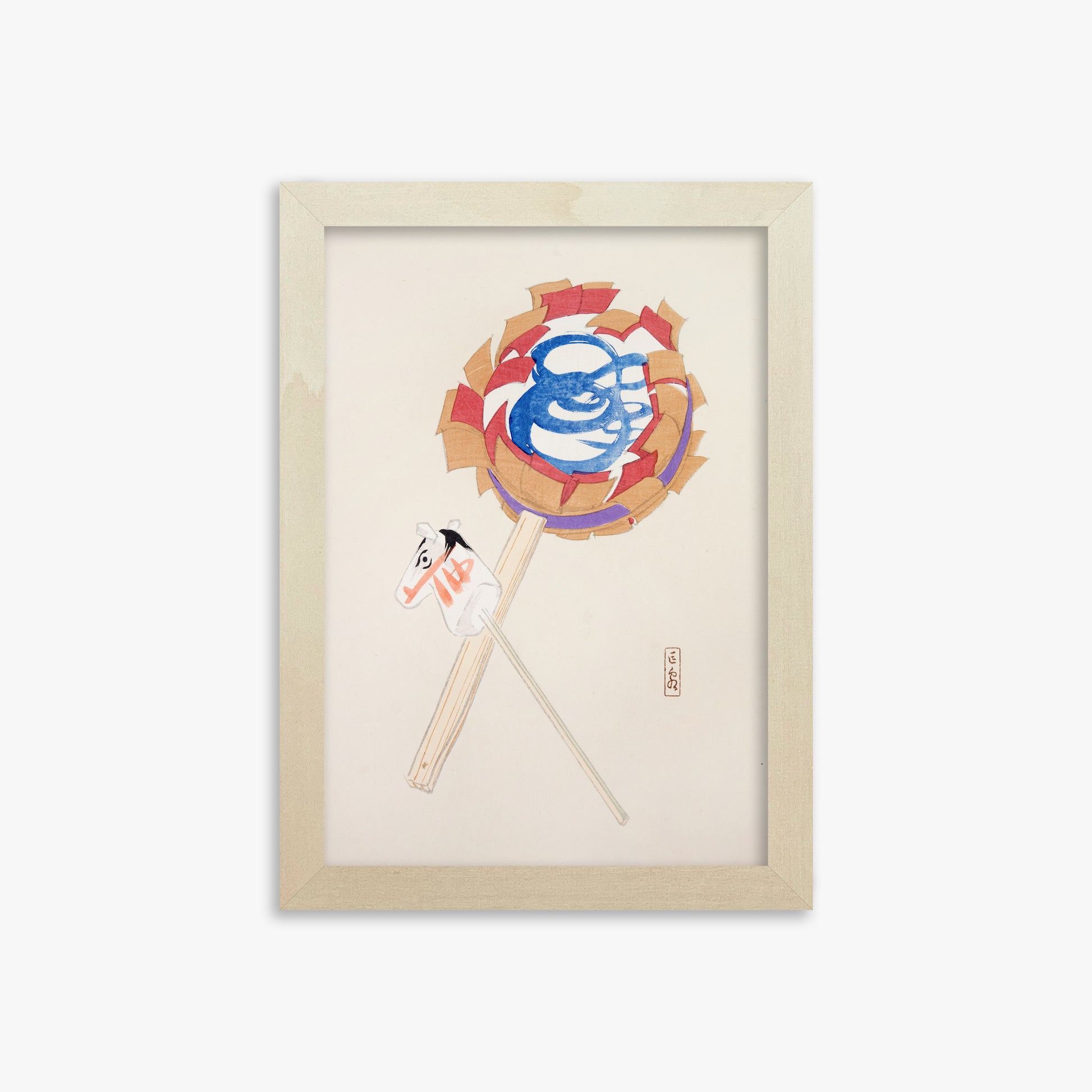 Kawasaki Kyosen: Kyosen’s Collected Illustrations of Japanese Toys Nr. 62 ("Spiraling Horse Pinwheel"), 21x30cm Framed Art Reproduction With Lime Wood Frame