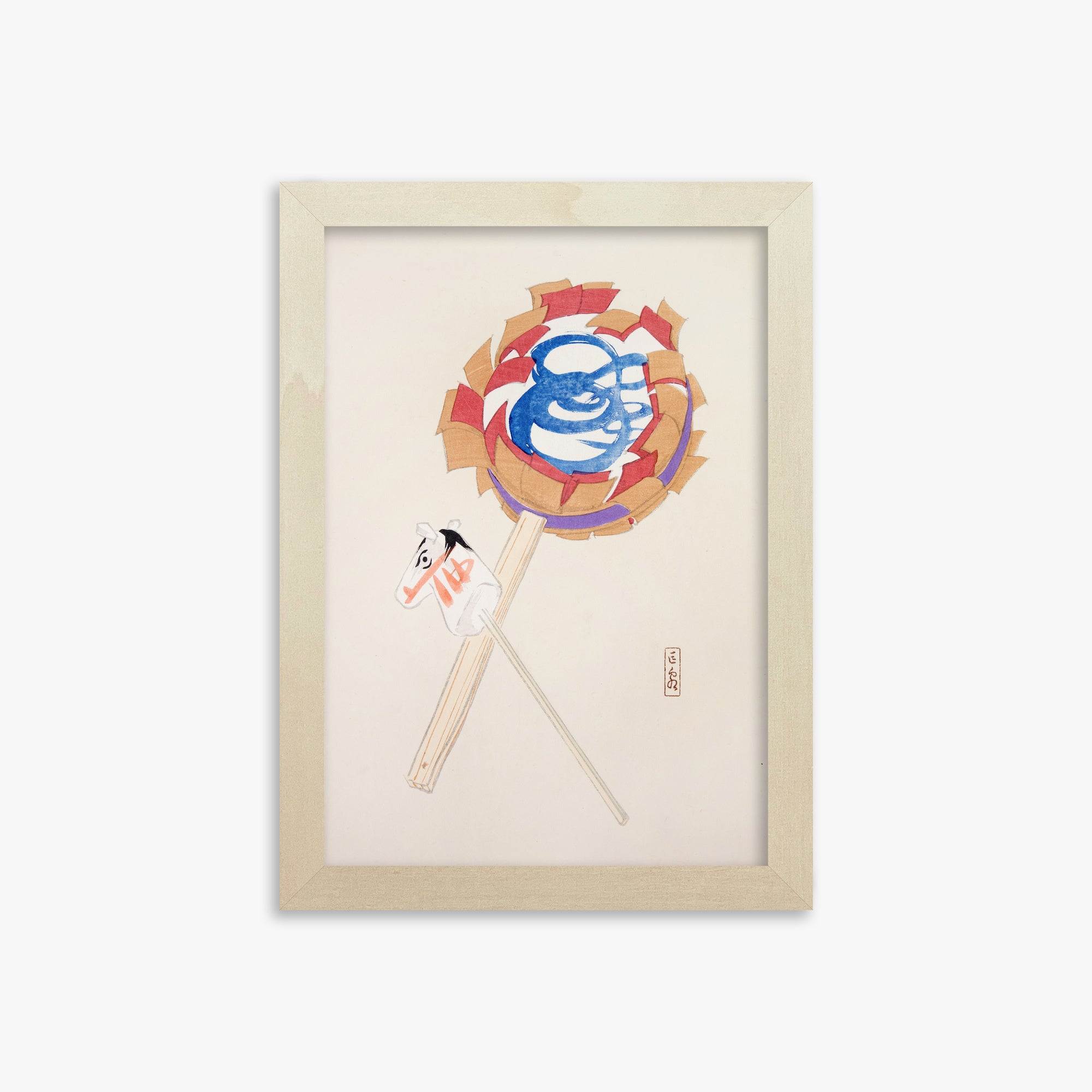 Kawasaki Kyosen: Kyosen’s Collected Illustrations of Japanese Toys Nr. 62 ("Spiraling Horse Pinwheel"), 21x30cm Framed Art Reproduction With Lime Wood Frame