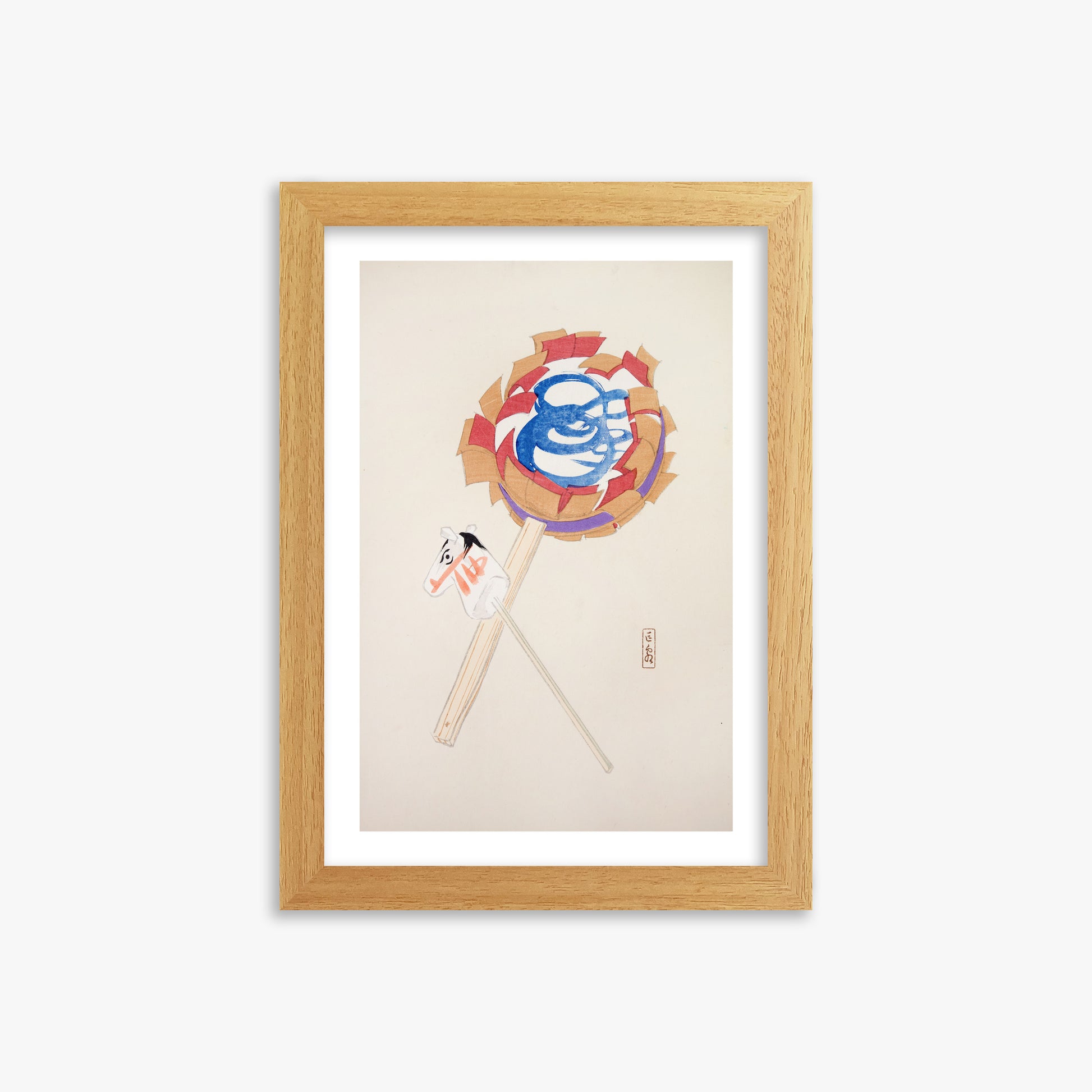 Kawasaki Kyosen: Kyosen’s Collected Illustrations of Japanese Toys Nr. 62 ("Spiraling Horse Pinwheel"), 21x30cm Framed Art Reproduction With Oak Frame