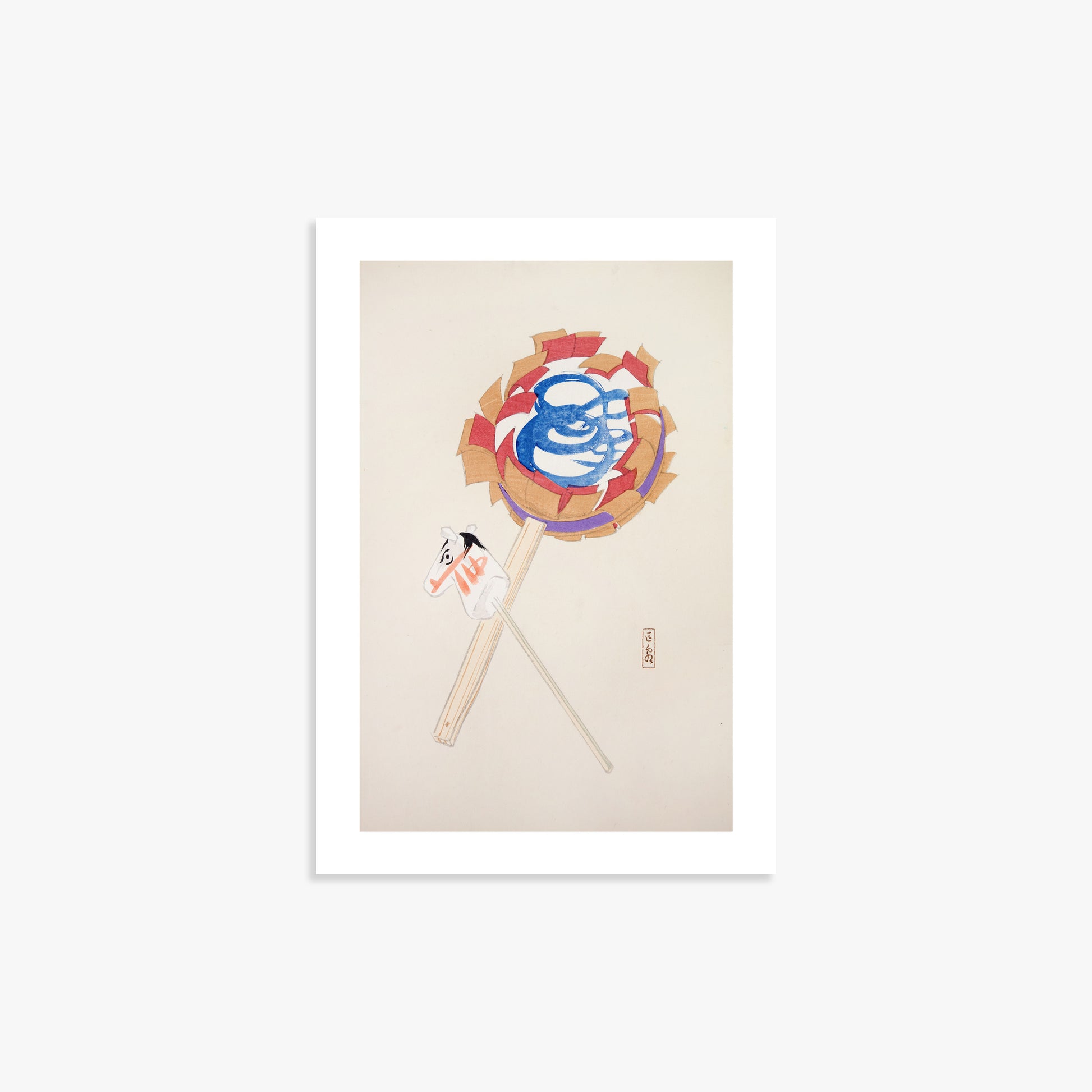 Kawasaki Kyosen: Kyosen’s Collected Illustrations of Japanese Toys Nr. 62 ("Spiraling Horse Pinwheel"), 21x30cm Art Reproduction Unframed