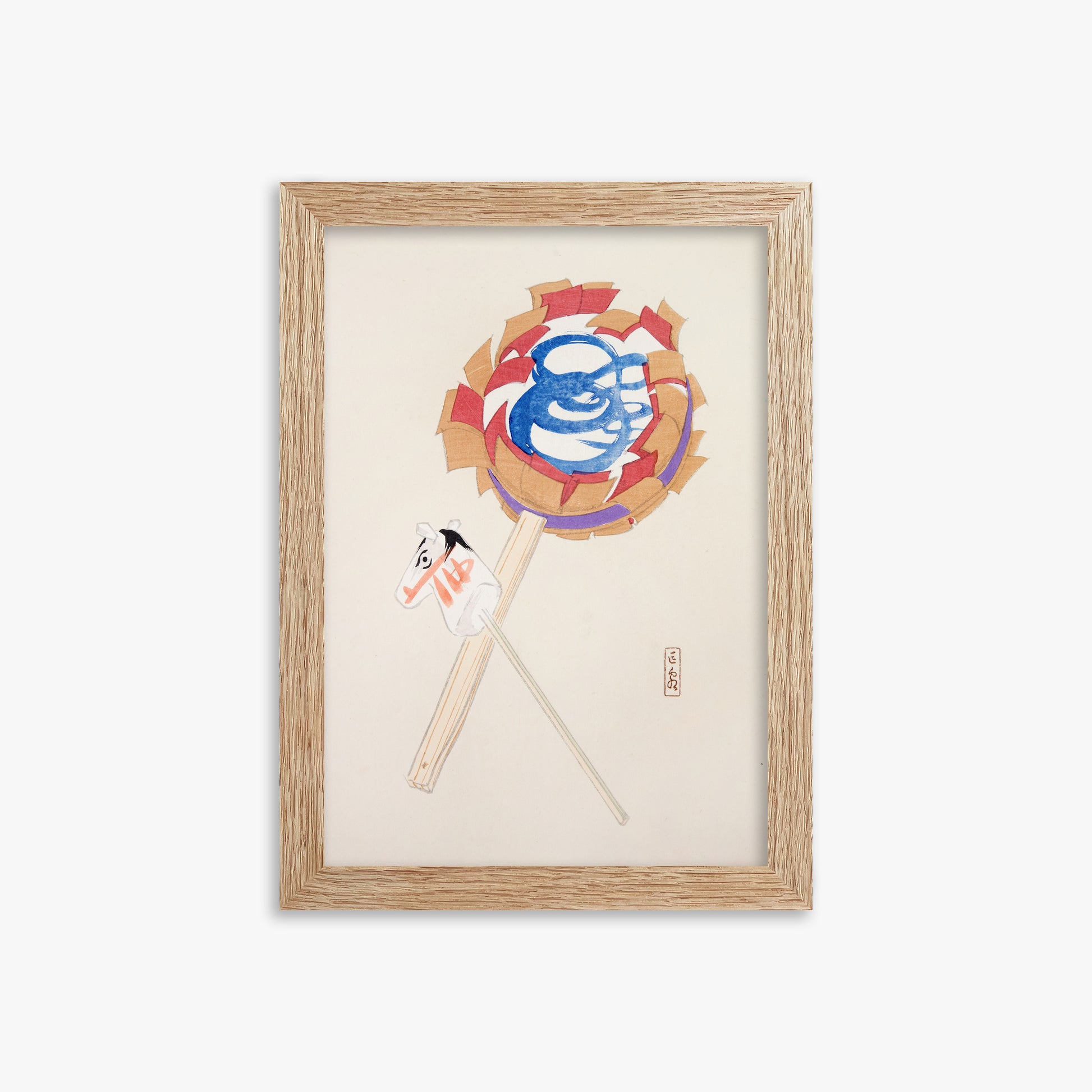 Kawasaki Kyosen: Kyosen’s Collected Illustrations of Japanese Toys Nr. 62 ("Spiraling Horse Pinwheel"), 21x30cm Framed Art Reproduction With Raw Oak Frame