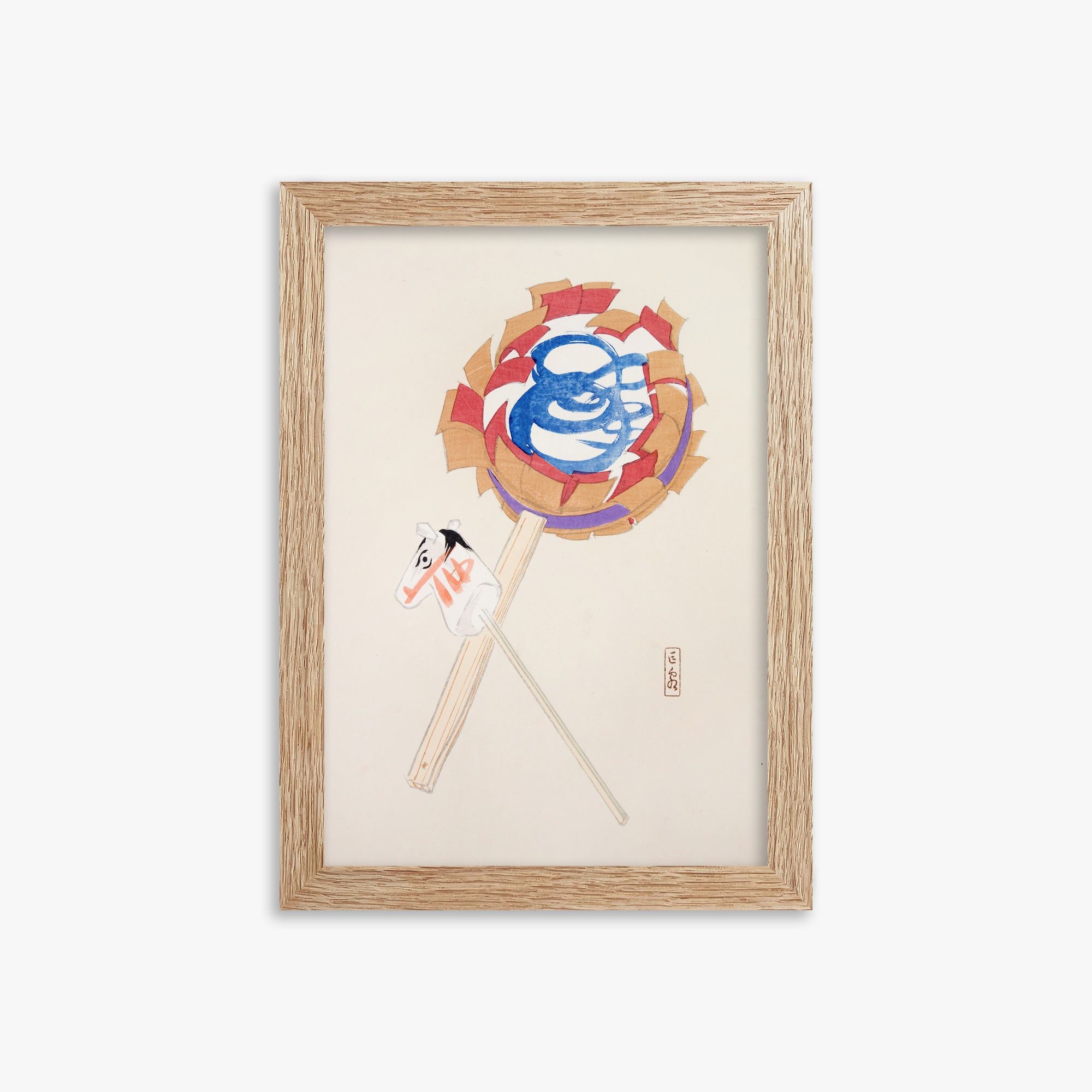 Kawasaki Kyosen: Kyosen’s Collected Illustrations of Japanese Toys Nr. 62 ("Spiraling Horse Pinwheel"), 21x30cm Framed Art Reproduction With Raw Oak Frame