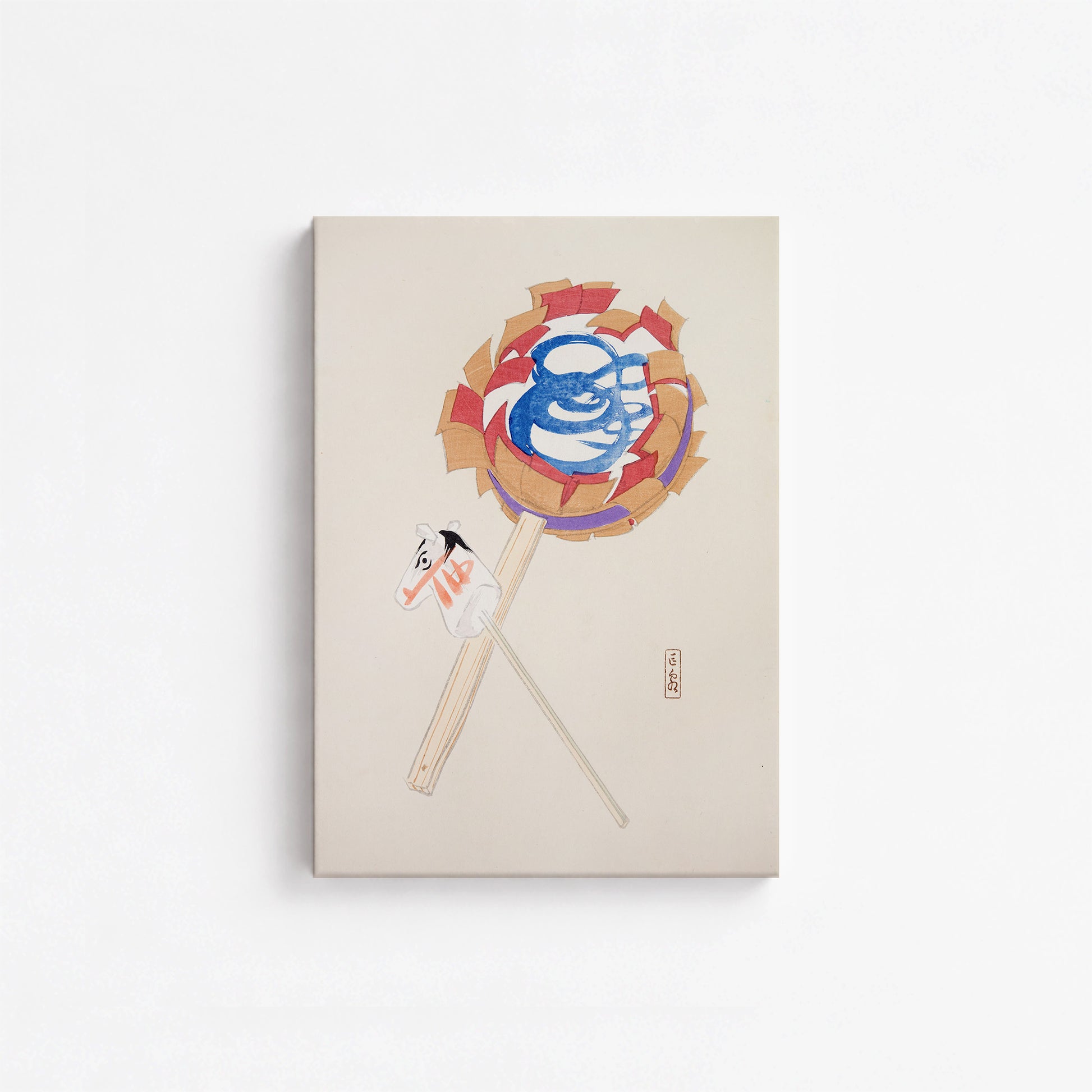 Kawasaki Kyosen: Kyosen’s Collected Illustrations of Japanese Toys Nr. 62 ("Spiraling Horse Pinwheel"), 21x30cm Satin Canvas Art Reproduction