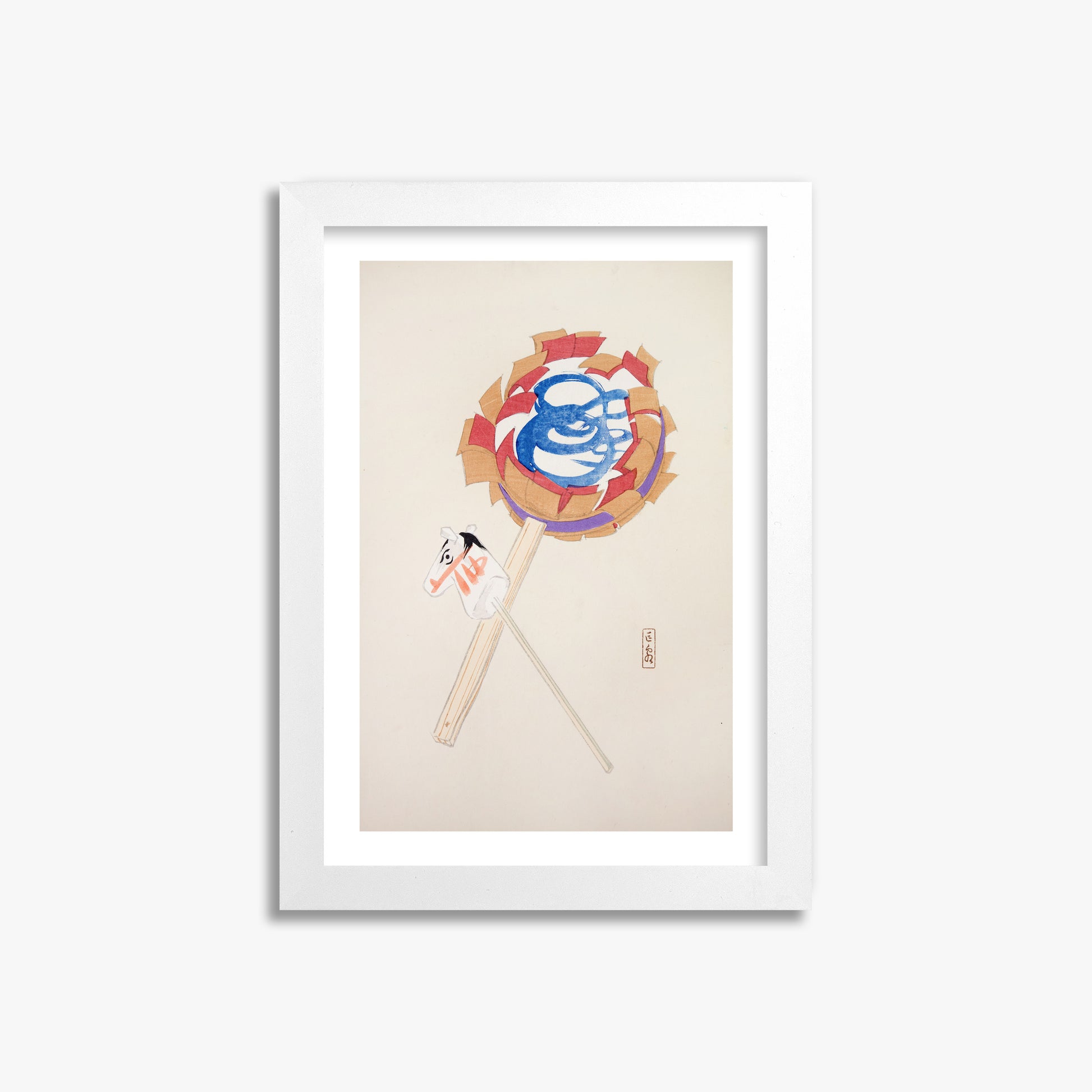 Kawasaki Kyosen: Kyosen’s Collected Illustrations of Japanese Toys Nr. 62 ("Spiraling Horse Pinwheel"), 21x30cm Framed Art Reproduction With White Frame