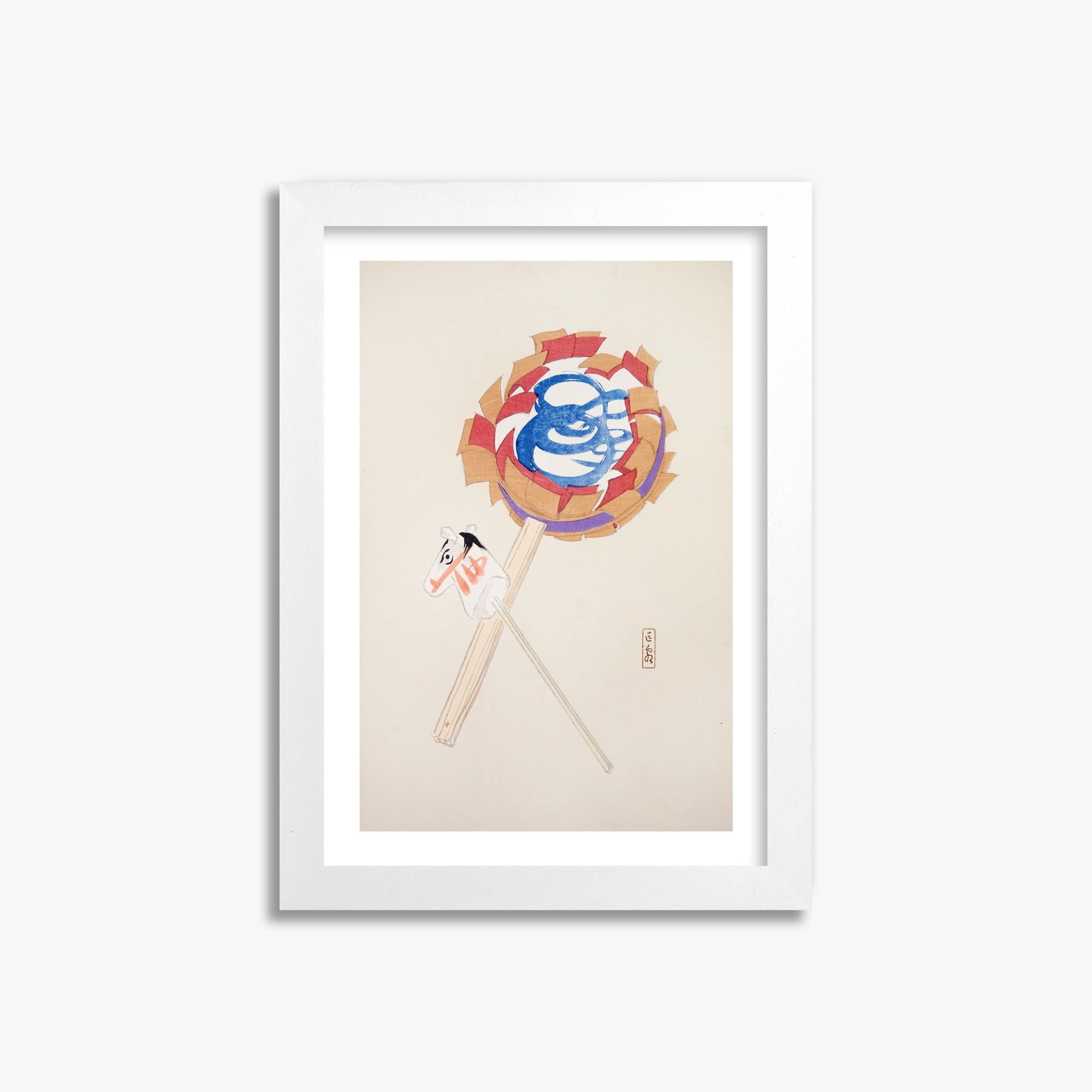 Kawasaki Kyosen: Kyosen’s Collected Illustrations of Japanese Toys Nr. 62 ("Spiraling Horse Pinwheel"), 21x30cm Framed Art Reproduction With White Frame