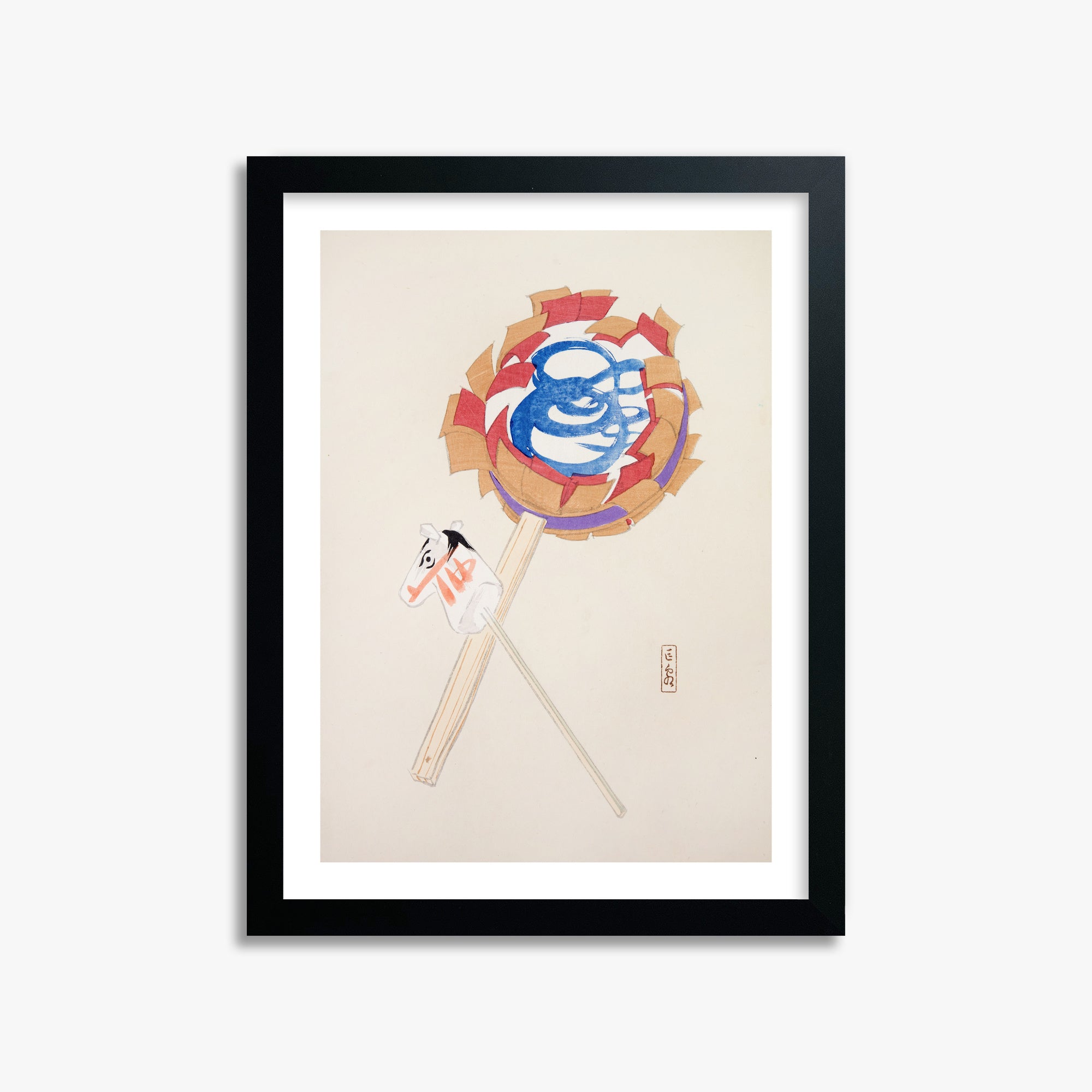 Kawasaki Kyosen: Kyosen’s Collected Illustrations of Japanese Toys Nr. 62 ("Spiraling Horse Pinwheel"), 30x40cm Framed Art Reproduction With Black Frame