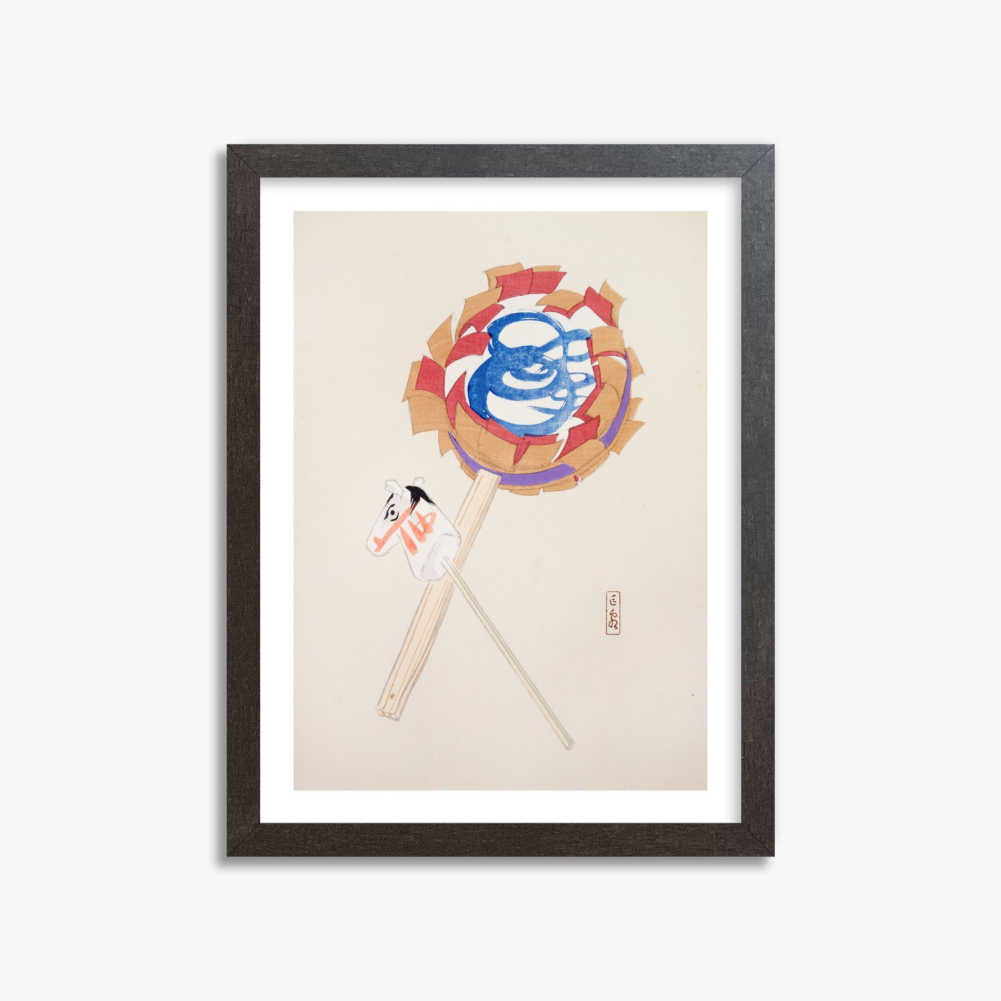 Kawasaki Kyosen: Kyosen’s Collected Illustrations of Japanese Toys Nr. 62 ("Spiraling Horse Pinwheel"), 30x40cm Framed Art Reproduction With Espresso Frame