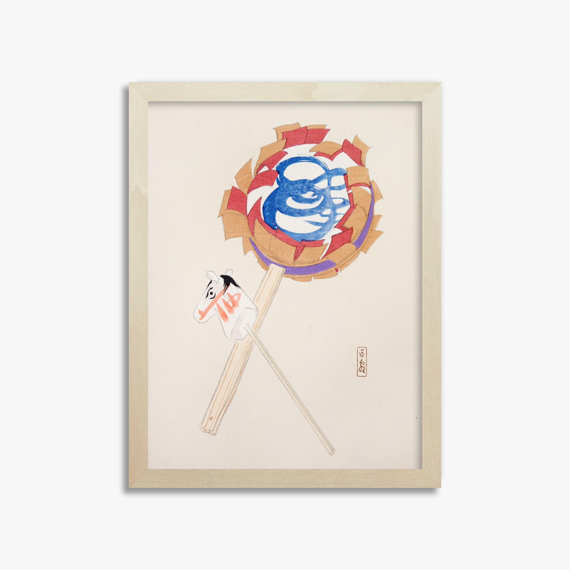 Kawasaki Kyosen: Kyosen’s Collected Illustrations of Japanese Toys Nr. 62 ("Spiraling Horse Pinwheel"), 30x40cm Framed Art Reproduction With Lime Wood Frame