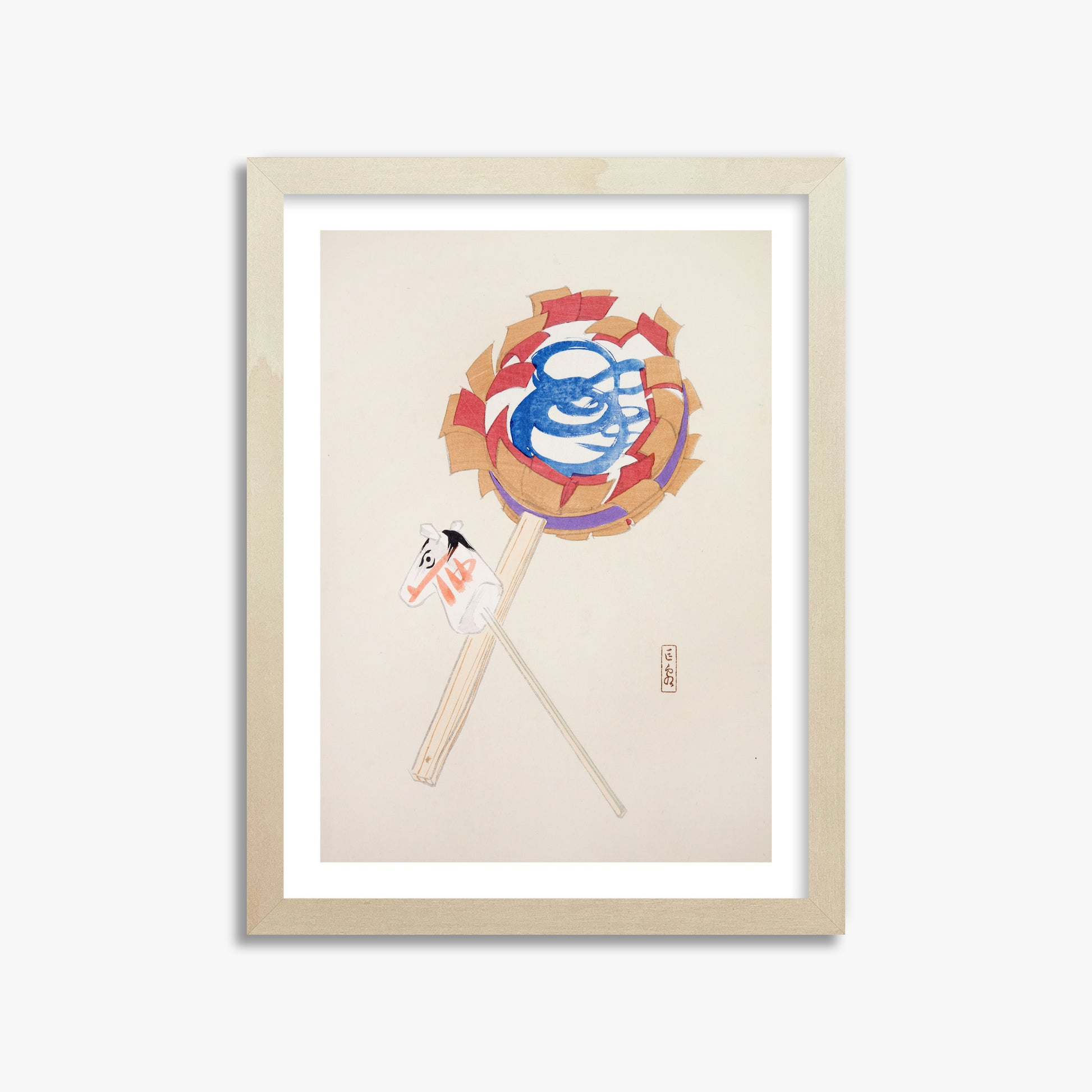 Kawasaki Kyosen: Kyosen’s Collected Illustrations of Japanese Toys Nr. 62 ("Spiraling Horse Pinwheel"), 30x40cm Framed Art Reproduction With Lime Wood Frame