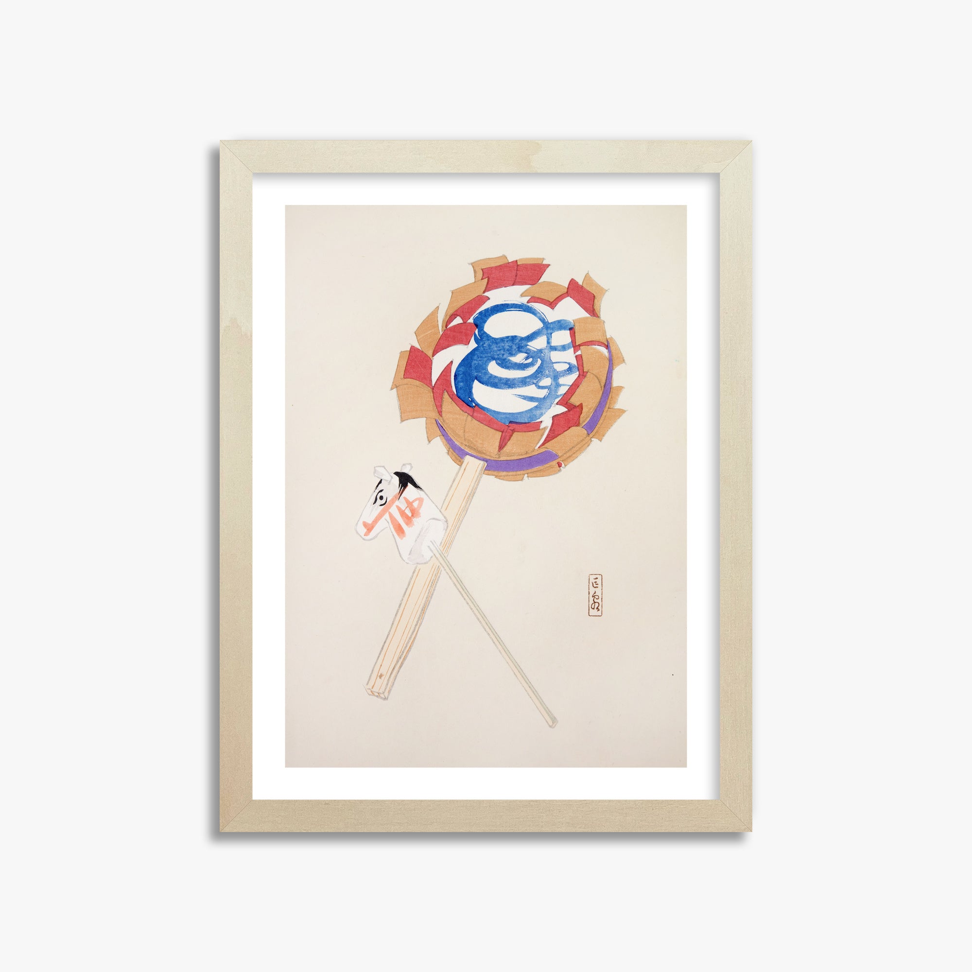 Kawasaki Kyosen: Kyosen’s Collected Illustrations of Japanese Toys Nr. 62 ("Spiraling Horse Pinwheel"), 30x40cm Framed Art Reproduction With Lime Wood Frame