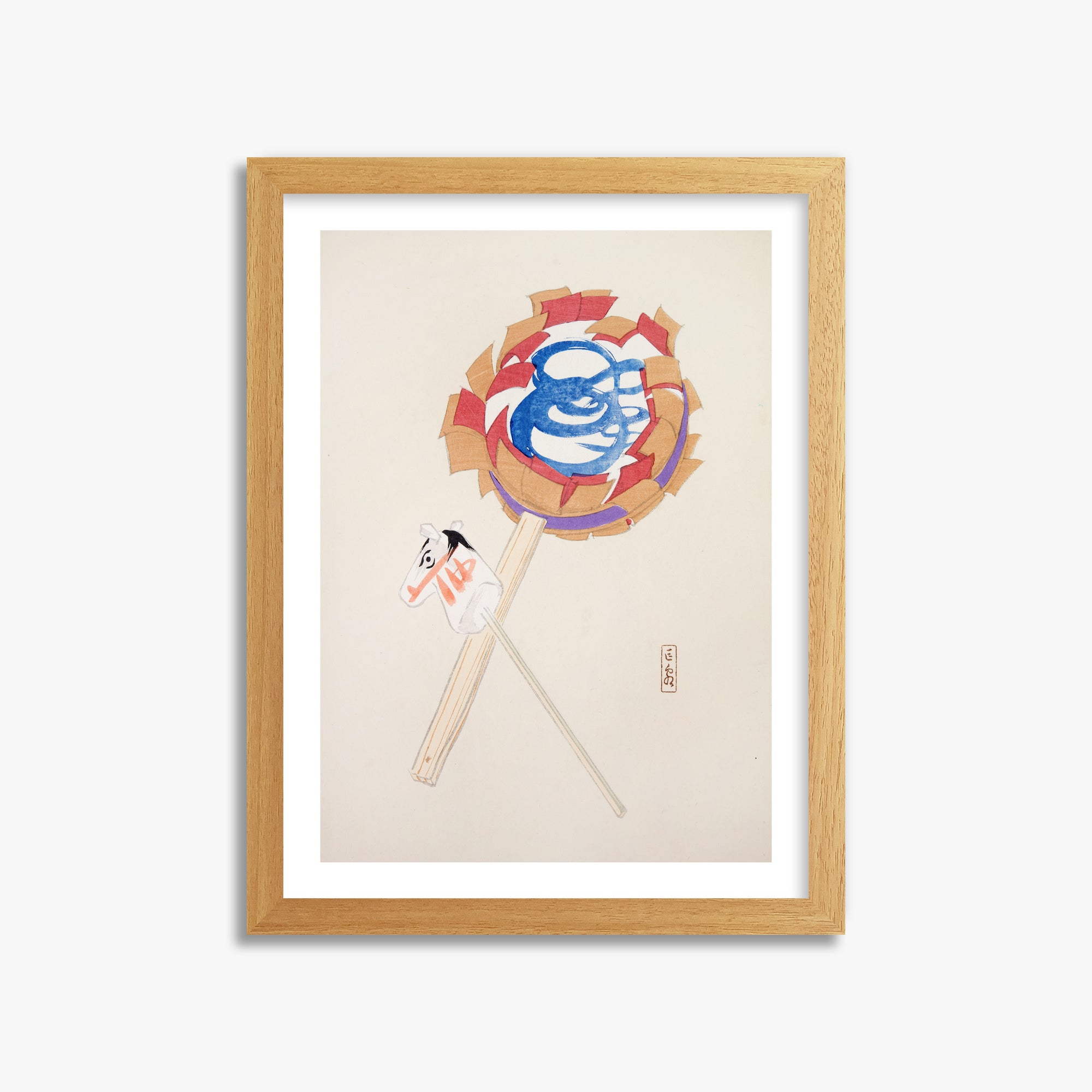 Kawasaki Kyosen: Kyosen’s Collected Illustrations of Japanese Toys Nr. 62 ("Spiraling Horse Pinwheel"), 30x40cm Framed Art Reproduction With Oak Frame