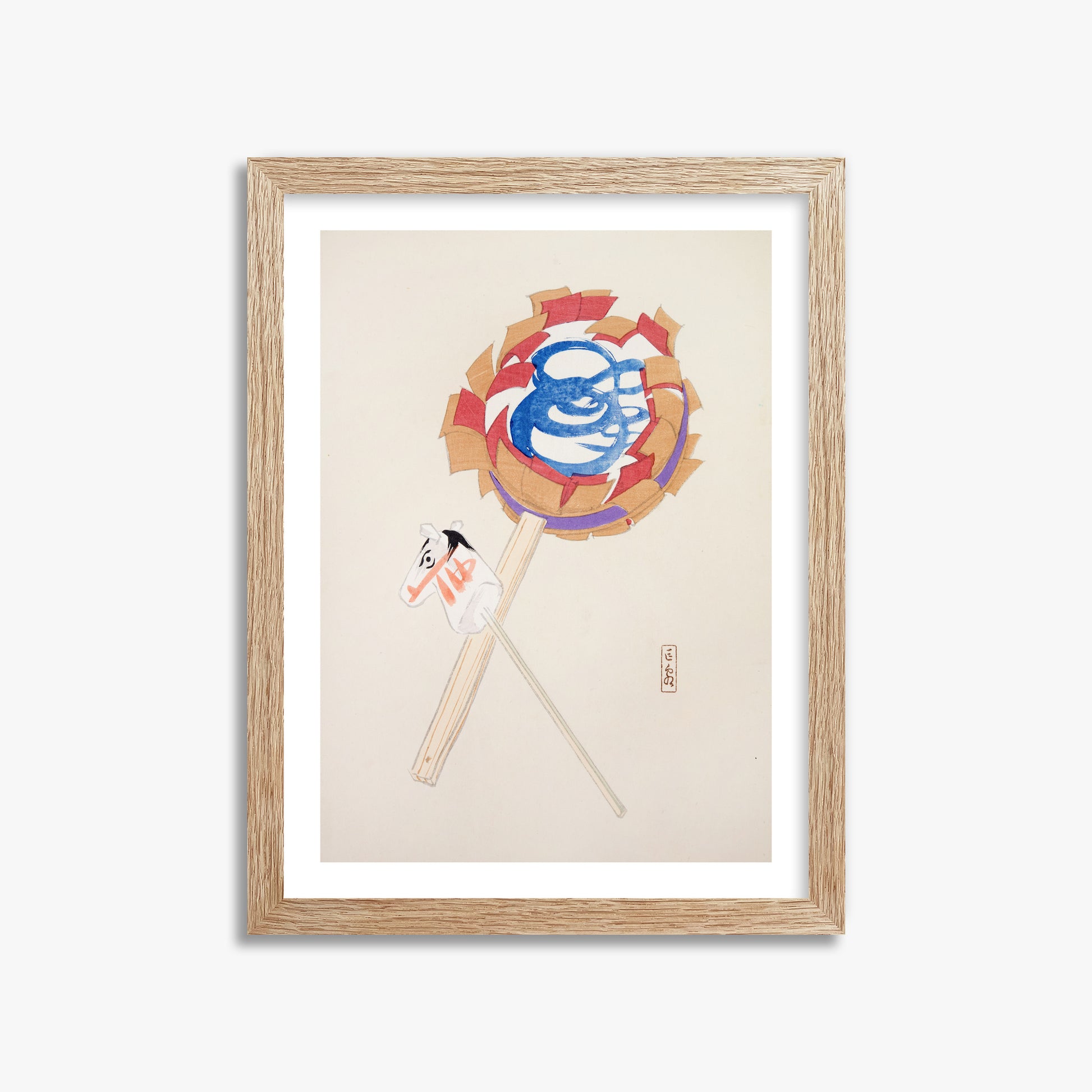 Kawasaki Kyosen: Kyosen’s Collected Illustrations of Japanese Toys Nr. 62 ("Spiraling Horse Pinwheel"), 30x40cm Framed Art Reproduction With Raw Oak Frame