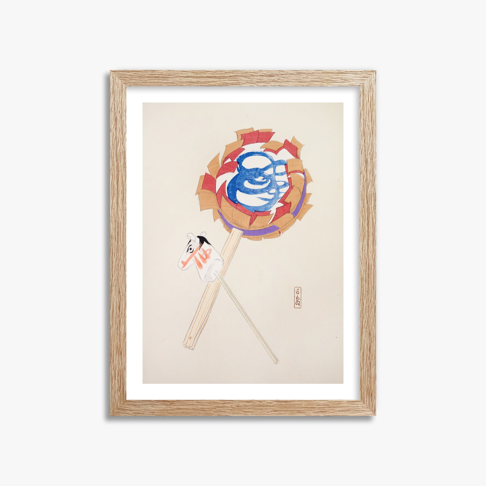 Kawasaki Kyosen: Kyosen’s Collected Illustrations of Japanese Toys Nr. 62 ("Spiraling Horse Pinwheel"), 30x40cm Framed Art Reproduction With Raw Oak Frame