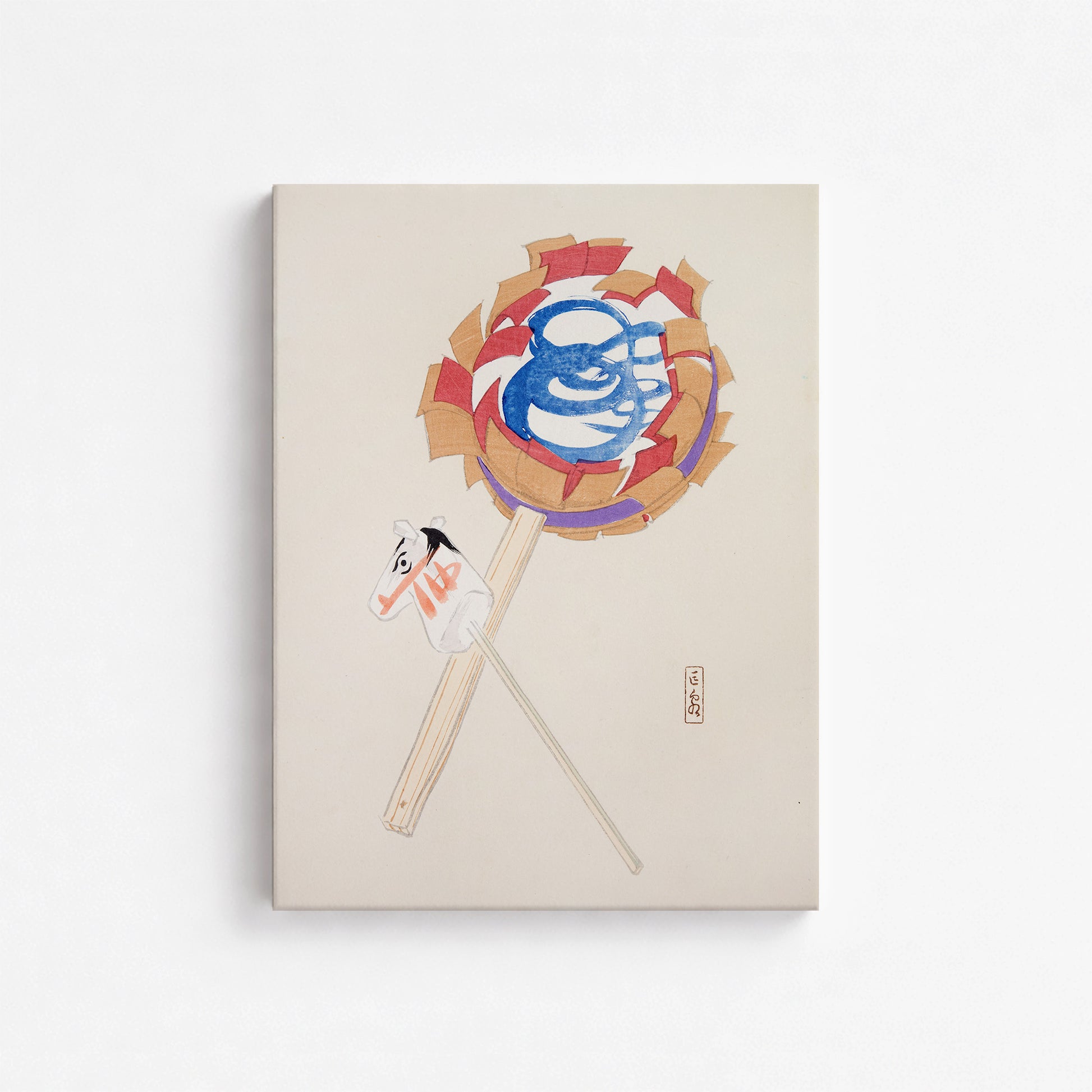 Kawasaki Kyosen: Kyosen’s Collected Illustrations of Japanese Toys Nr. 62 ("Spiraling Horse Pinwheel"), 30x40cm Satin Canvas Art Reproduction
