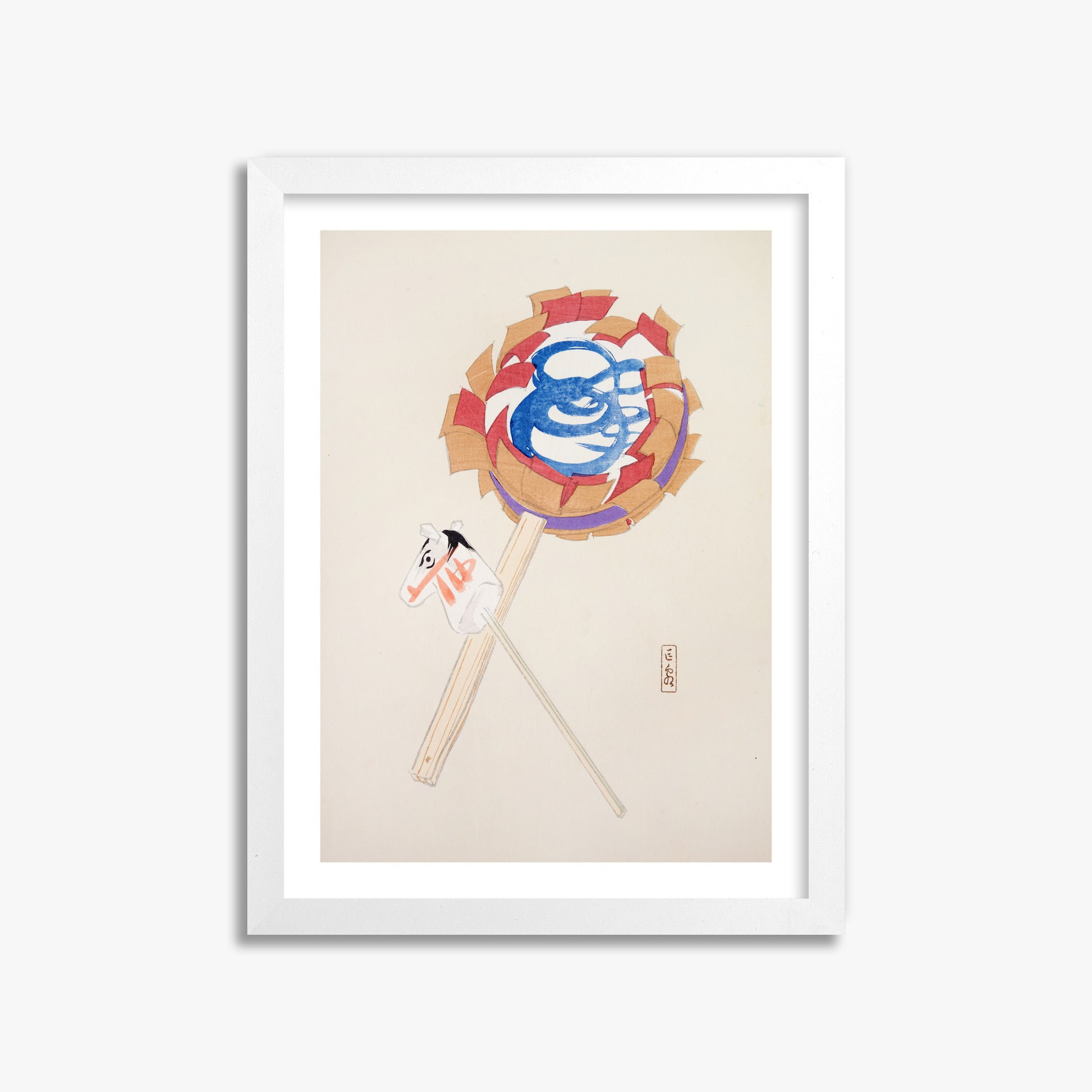 Kawasaki Kyosen: Kyosen’s Collected Illustrations of Japanese Toys Nr. 62 ("Spiraling Horse Pinwheel"), 30x40cm Framed Art Reproduction With White Frame