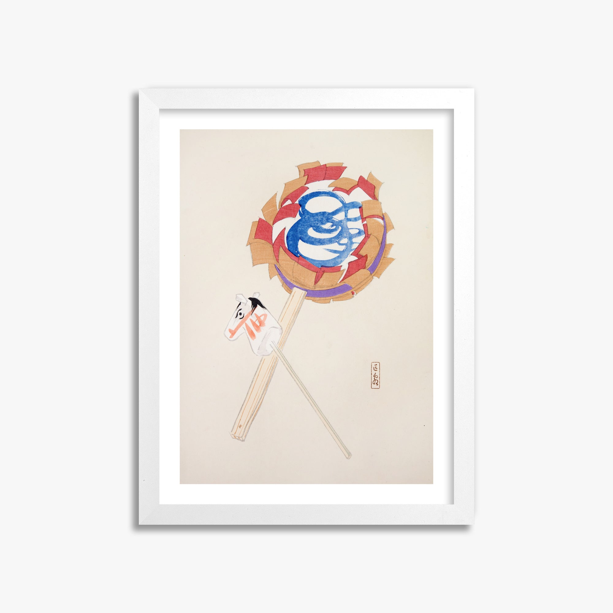 Kawasaki Kyosen: Kyosen’s Collected Illustrations of Japanese Toys Nr. 62 ("Spiraling Horse Pinwheel"), 30x40cm Framed Art Reproduction With White Frame