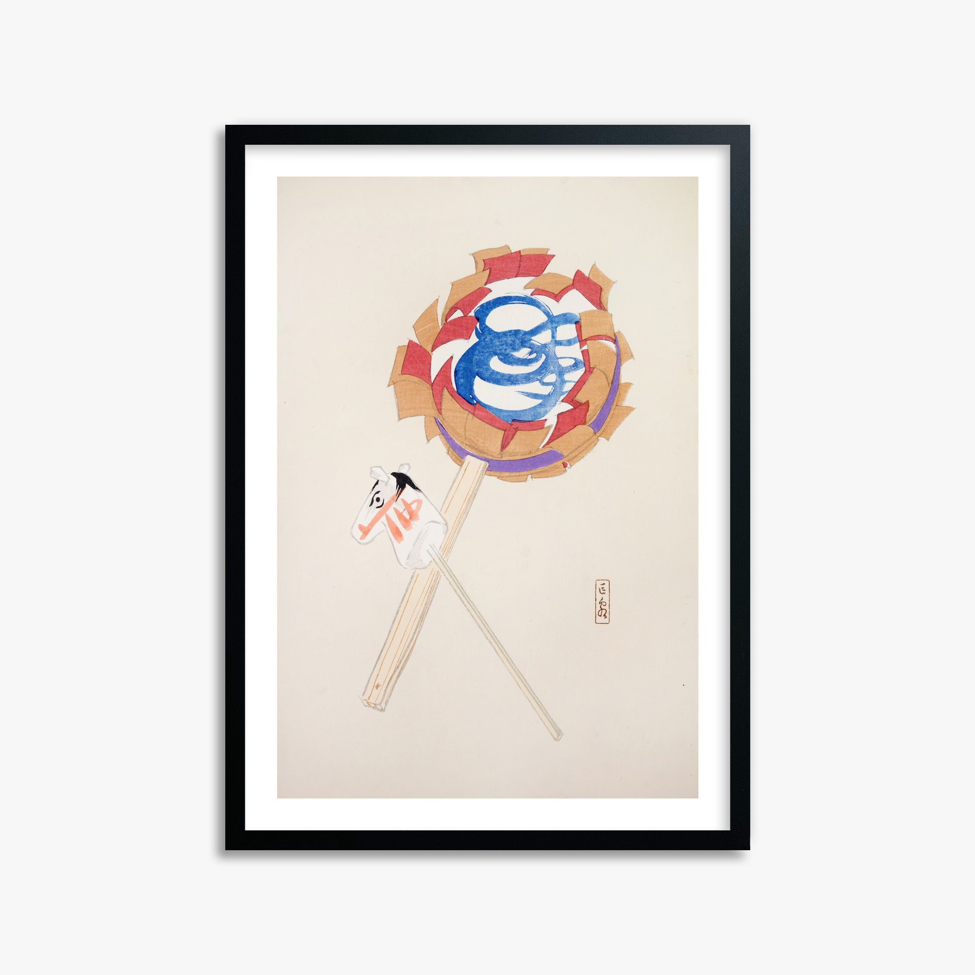 Kawasaki Kyosen: Kyosen’s Collected Illustrations of Japanese Toys Nr. 62 ("Spiraling Horse Pinwheel"), 50x70cm Framed Art Reproduction With Black Frame