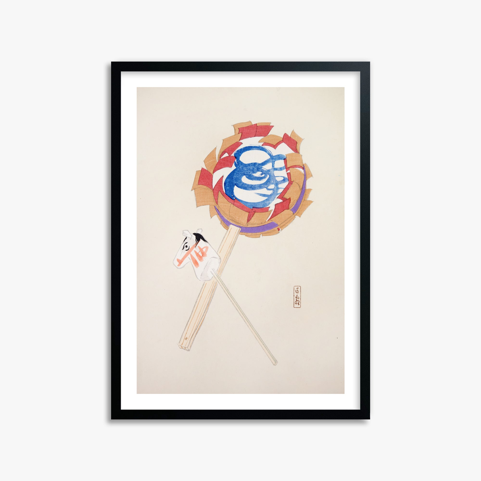 Kawasaki Kyosen: Kyosen’s Collected Illustrations of Japanese Toys Nr. 62 ("Spiraling Horse Pinwheel"), 50x70cm Framed Art Reproduction With Black Frame