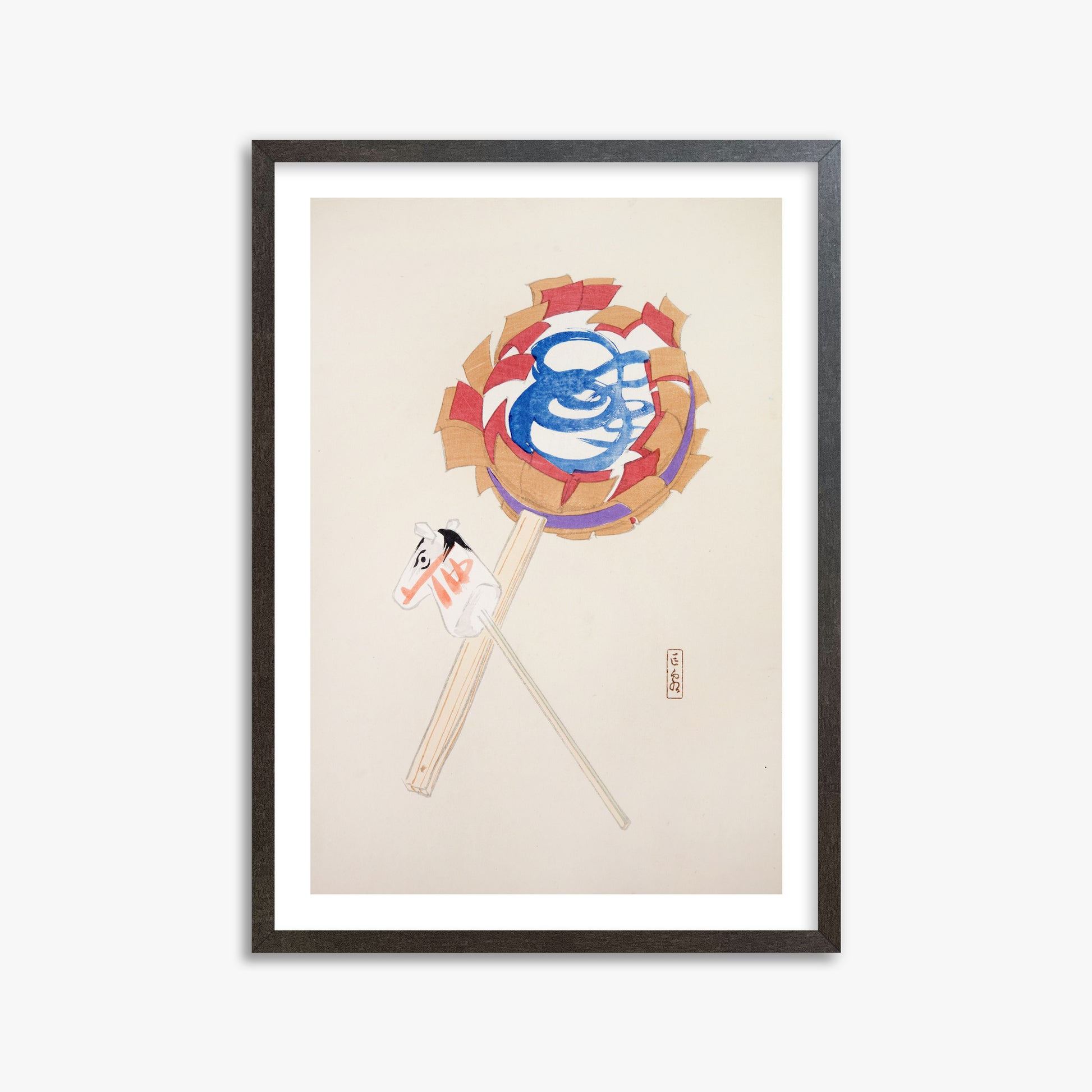 Kawasaki Kyosen: Kyosen’s Collected Illustrations of Japanese Toys Nr. 62 ("Spiraling Horse Pinwheel"), 50x70cm Framed Art Reproduction With Espresso Frame