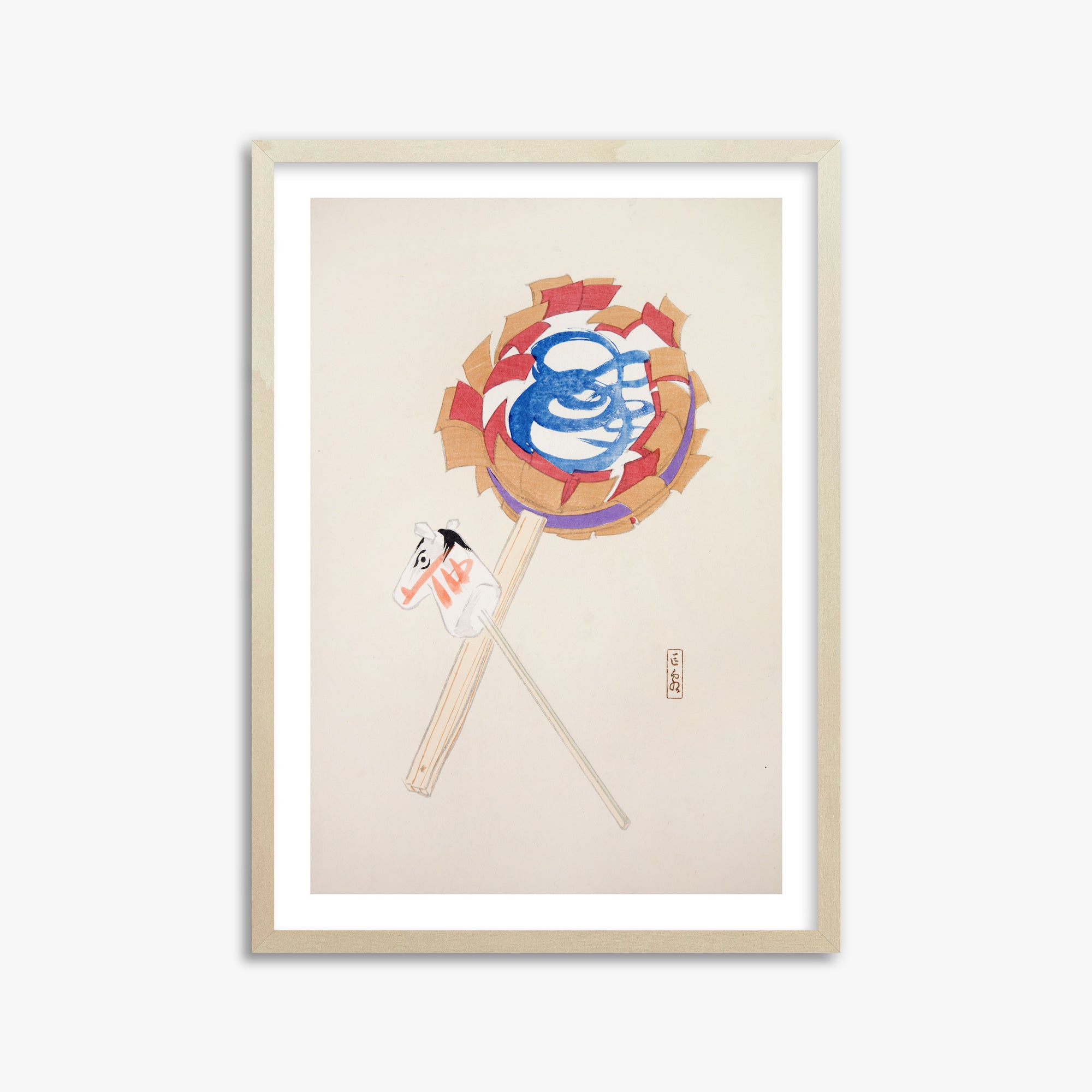 Kawasaki Kyosen: Kyosen’s Collected Illustrations of Japanese Toys Nr. 62 ("Spiraling Horse Pinwheel"), 50x70cm Framed Art Reproduction With Lime Wood Frame